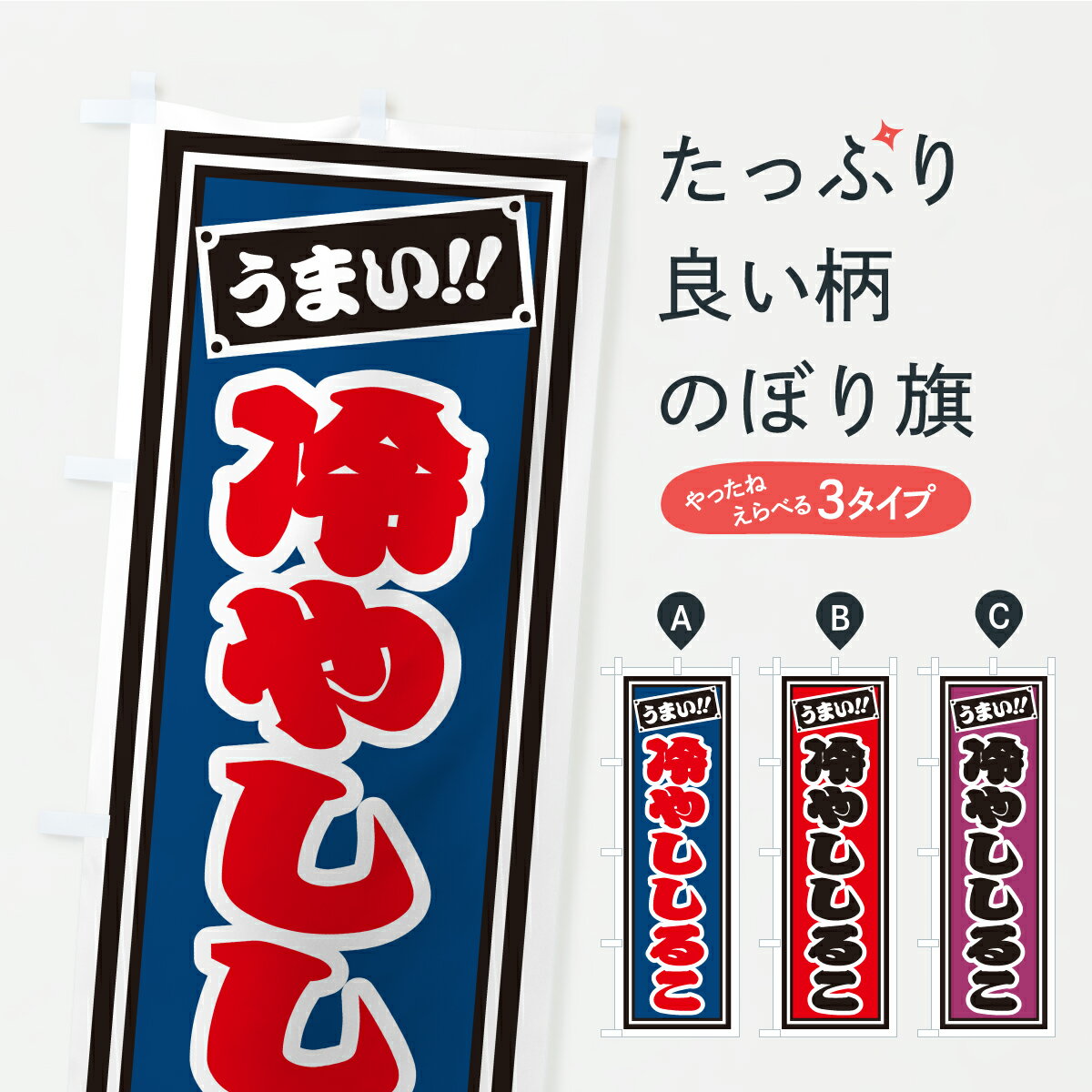 �ڥݥ����� ����360�� �Τܤ�� ��䤷���뤳����һ�������ȥ��Τܤ� Y9XG �²ۻ� ���å��ץ� ��̾����Ǥ��ޤ�+1017�ߡ�