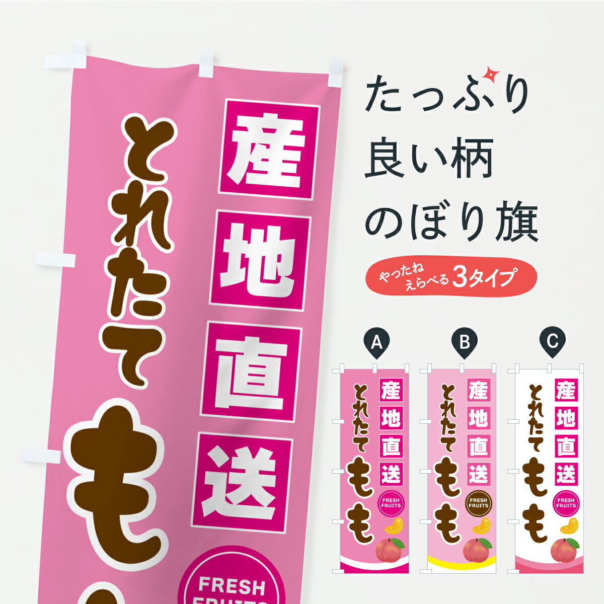 �ڥݥ����� ����360�� �Τܤ�� ����ľ�������Τܤ� Y98G ��ʪ ���å��ץ� ��̾����Ǥ��ޤ�+1017�ߡ�