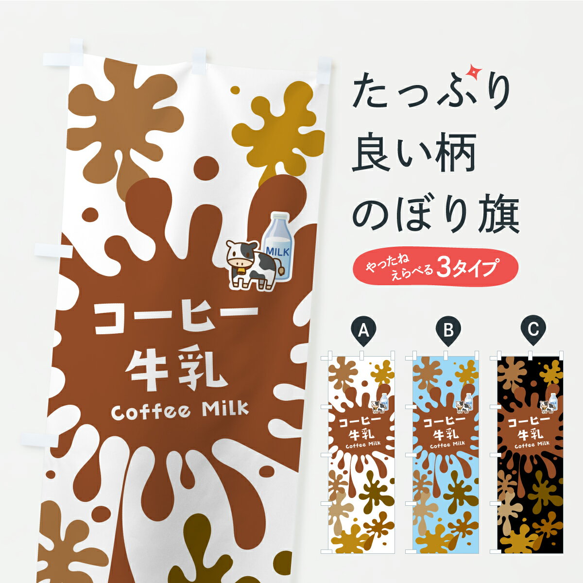 �ڥݥ����� ����360�� �Τܤ�� �����ҡ������Τܤ� Y98N ������������ ���å��ץ� ��̾����Ǥ��ޤ�+1017�ߡ�