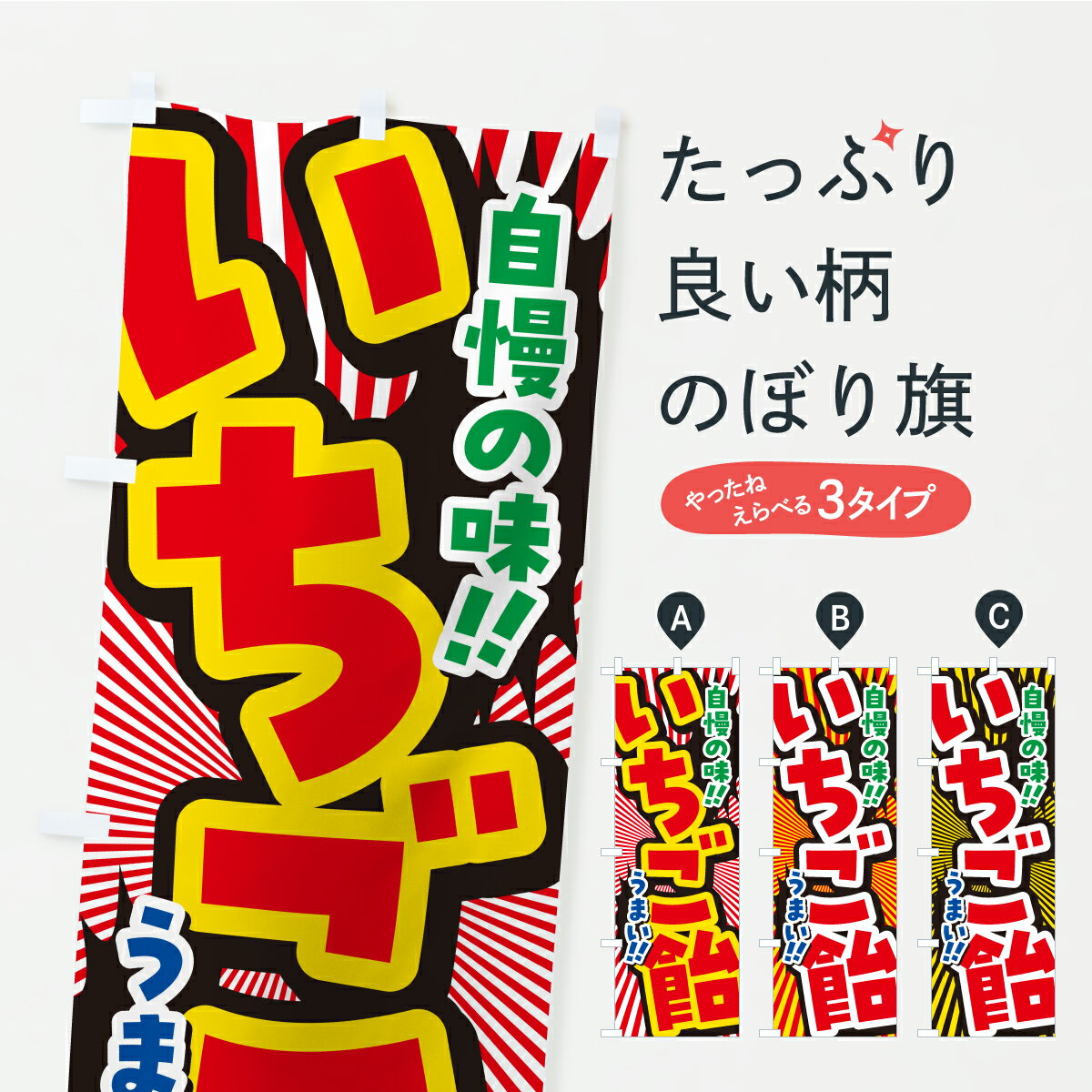 �ڥݥ����� ����360�� �Τܤ�� ���������Τܤ� Y9LH ���椪�ۻ� ���å��ץ� ��̾����Ǥ��ޤ�+1017�ߡ�