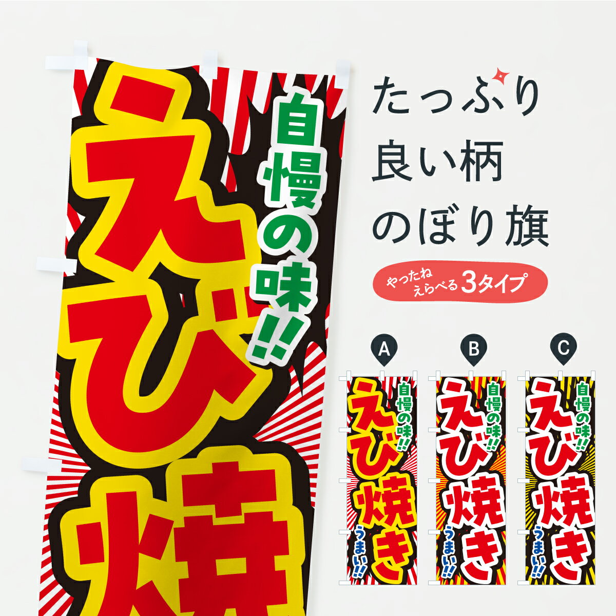 �ڥݥ����� ����360�� �Τܤ�� ���ӾƤ��Τܤ� Y9L6 �������� ���å��ץ� ��̾����Ǥ��ޤ�+1017�ߡ�