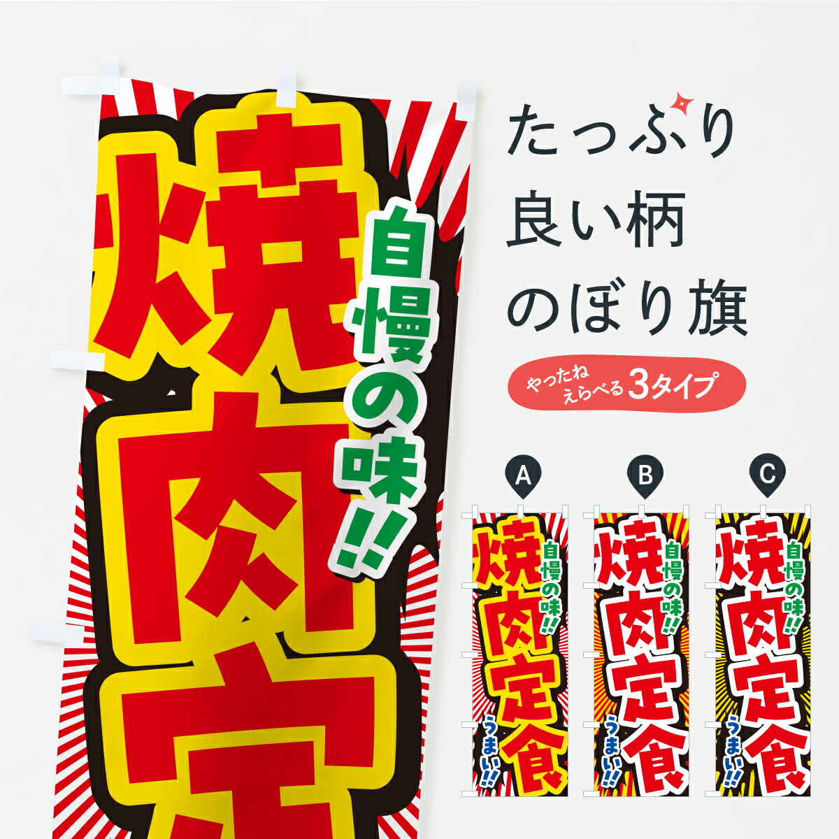 �ڥݥ����� ����360�� �Τܤ�� �����꿩�Τܤ� Y9UF �꿩�����å� ���å��ץ� ��̾����Ǥ��ޤ�+1017�ߡ�