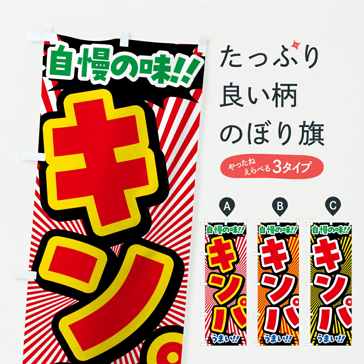 �ڥݥ����� ����360�� �Τܤ�� ����ѤΤܤ� YPTX �ڹ����� ���å��ץ� ��̾����Ǥ��ޤ�+1017�ߡ�