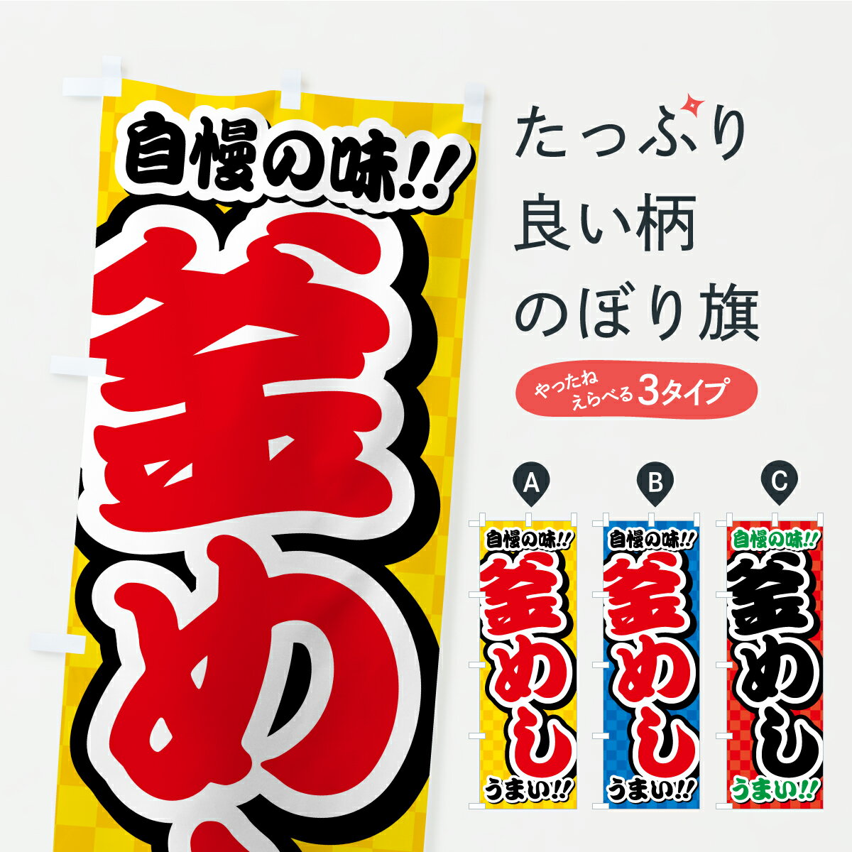 �ڥݥ����� ����360�� �Τܤ�� ���ᤷ�Τܤ� YP1N �椭���ߡ����� ���å��ץ� ��̾����Ǥ��ޤ�+1017�ߡ�