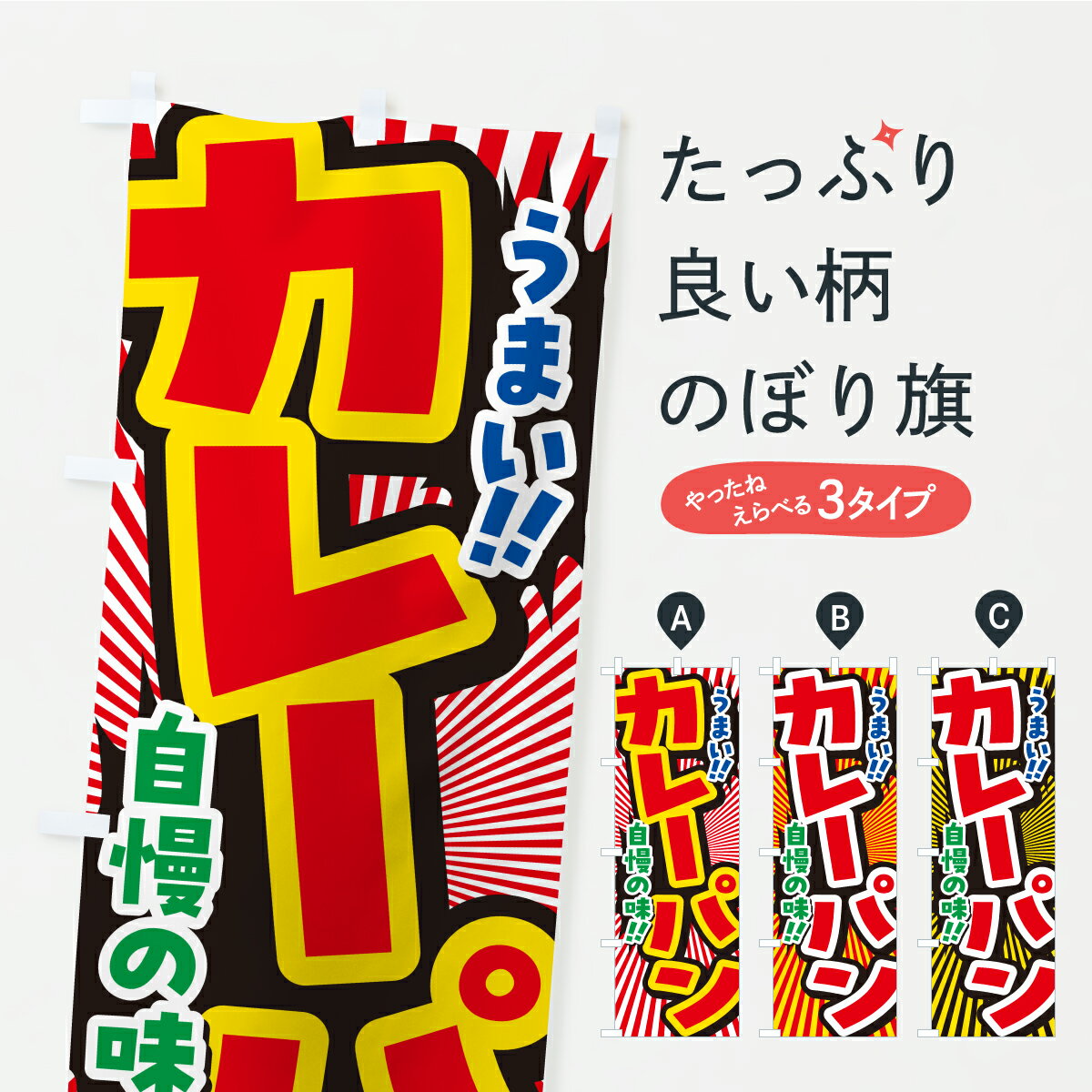 �ڥݥ����� ����360�� �Τܤ�� ���졼�ѥ�Τܤ� YPF8 ���å��ץ� ��̾����Ǥ��ޤ�+1017�ߡ�