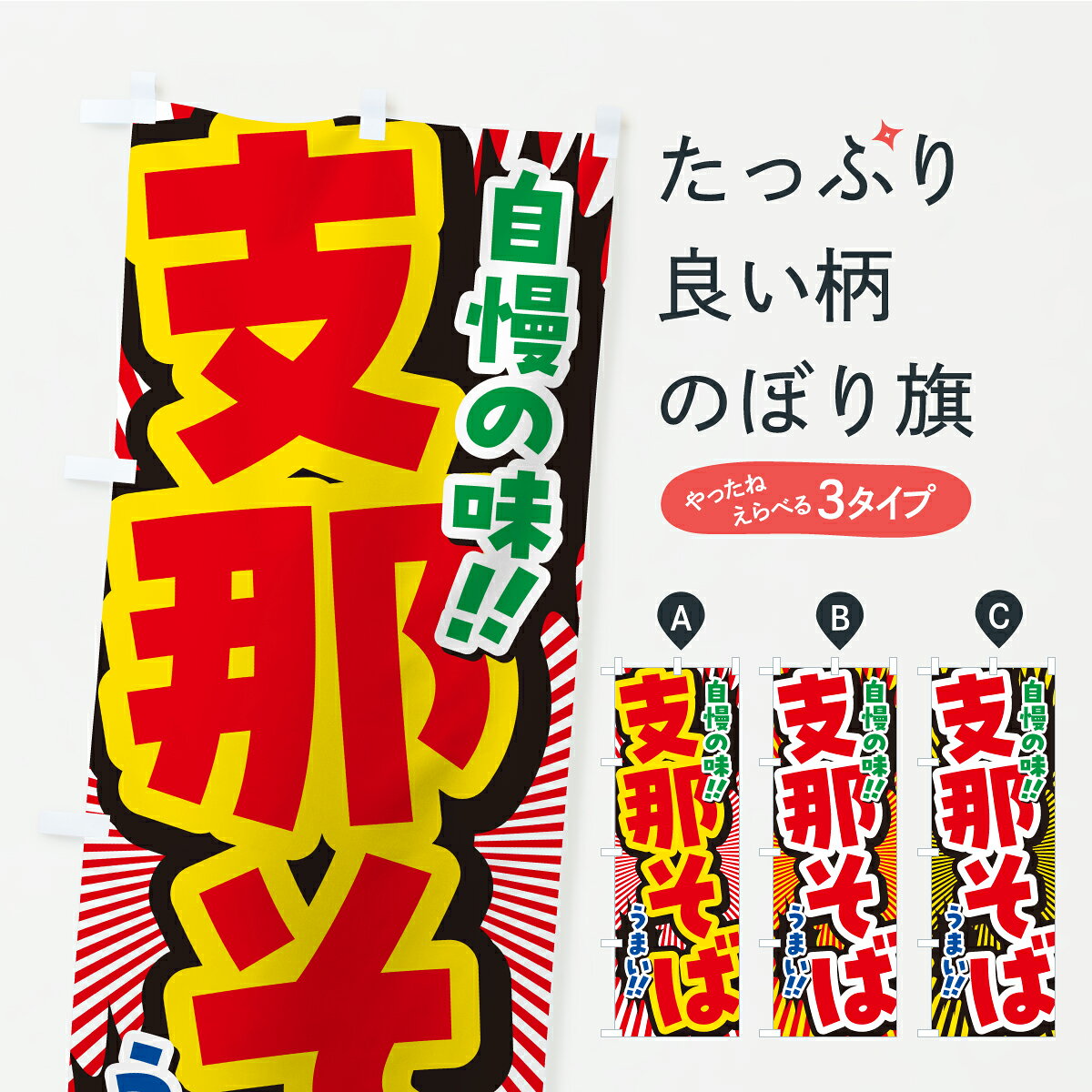 �ڥݥ����� ����360�� �Τܤ�� ���᤽�ФΤܤ� YPA2 �顼��� ���å��ץ� ��̾����Ǥ��ޤ�+1017�ߡ�