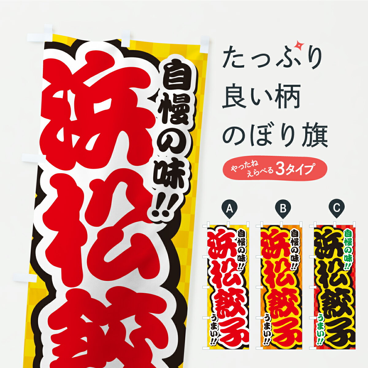 �ڥݥ����� ����360�� �Τܤ�� �;��ҤΤܤ� YPAF �ҡ����硼�� ���å��ץ� ��̾����Ǥ��ޤ�+1017�ߡ�