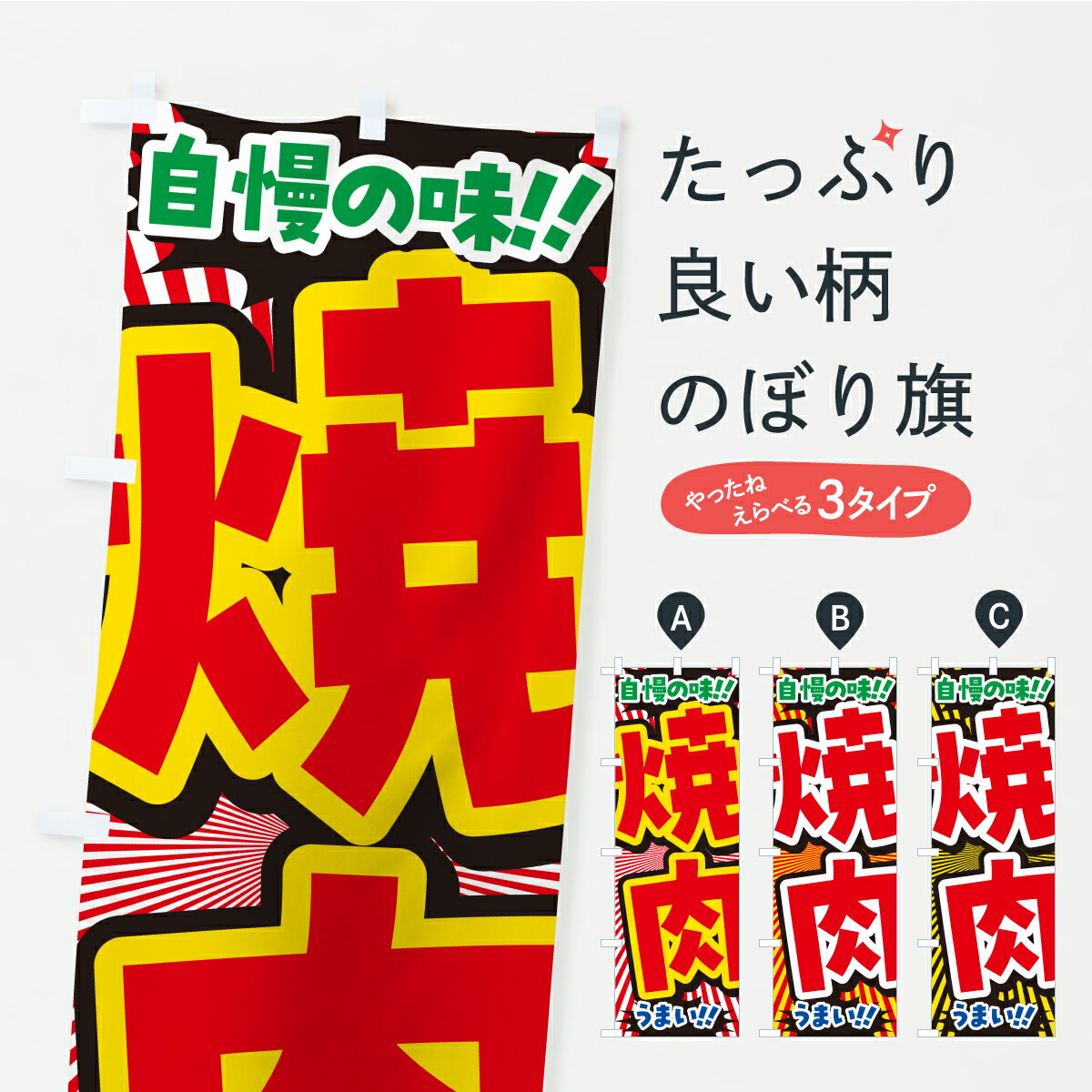 �ڥݥ����� ����360�� �Τܤ�� �����Τܤ� YPAR �Ƥ��� ���å��ץ� ��̾����Ǥ��ޤ�+1017�ߡ�