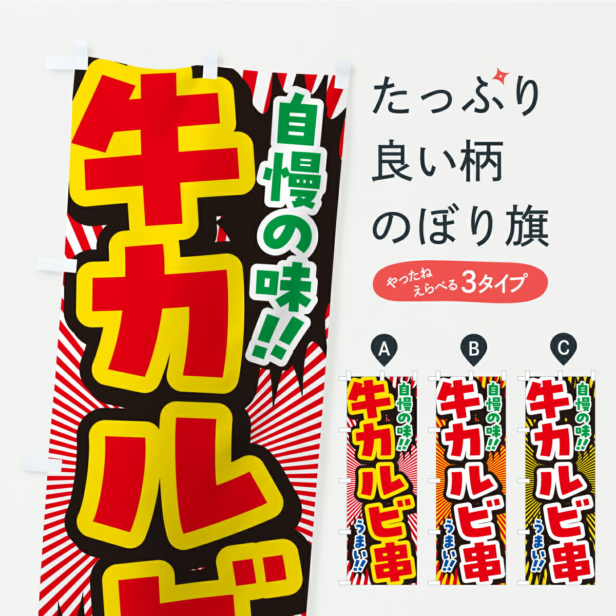 �ڥݥ����� ����360�� �Τܤ�� ������Ӷ��Τܤ� YPN2 ���Ƥ� ���å��ץ� ��̾����Ǥ��ޤ�+1017�ߡ�