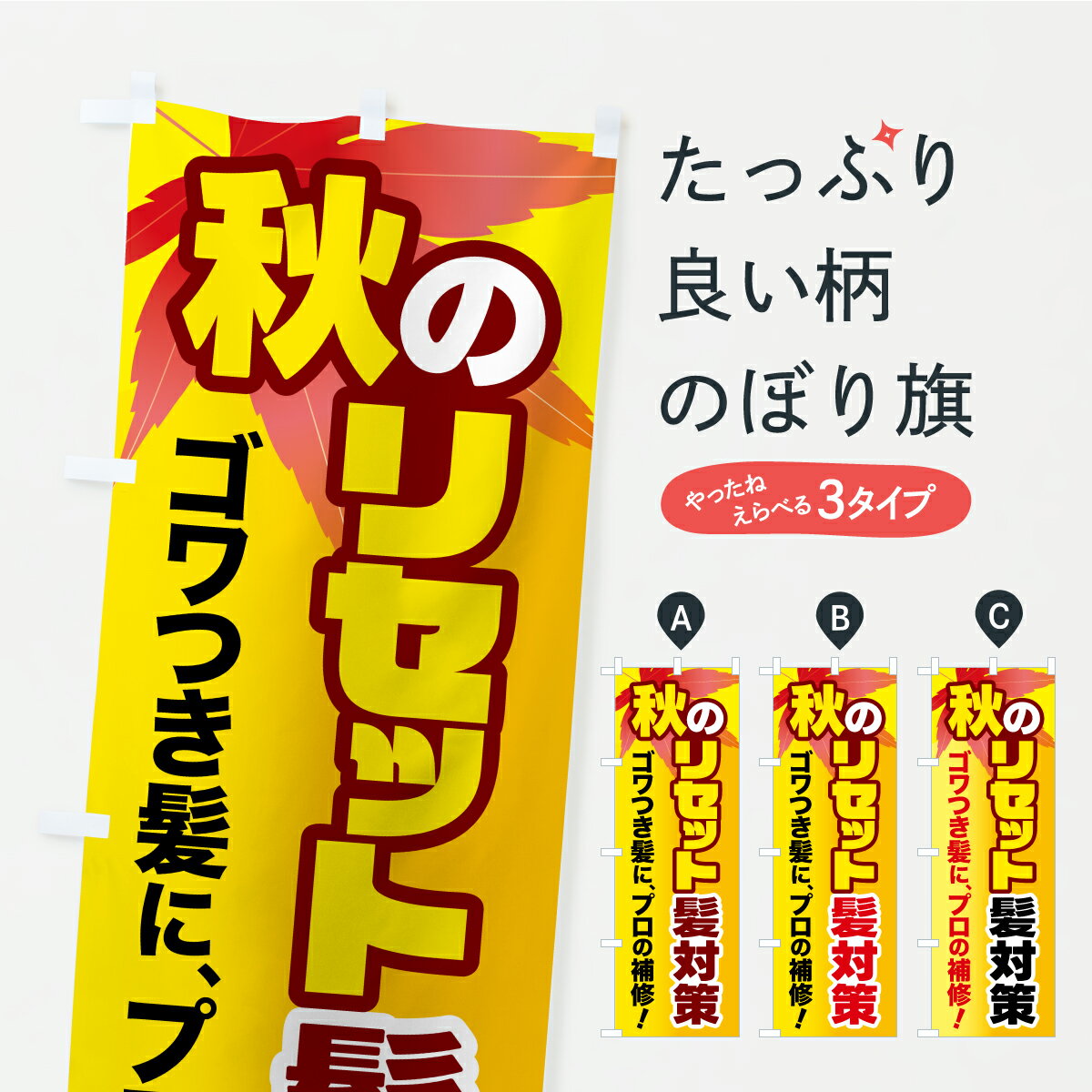 �ڥݥ����� ����360�� �Τܤ�� ����ȱ�������糰���к��������ȱ�к������楱���Τܤ� YPH6 �إ������� ���å��ץ� ��̾����Ǥ��ޤ�+1017�ߡ�