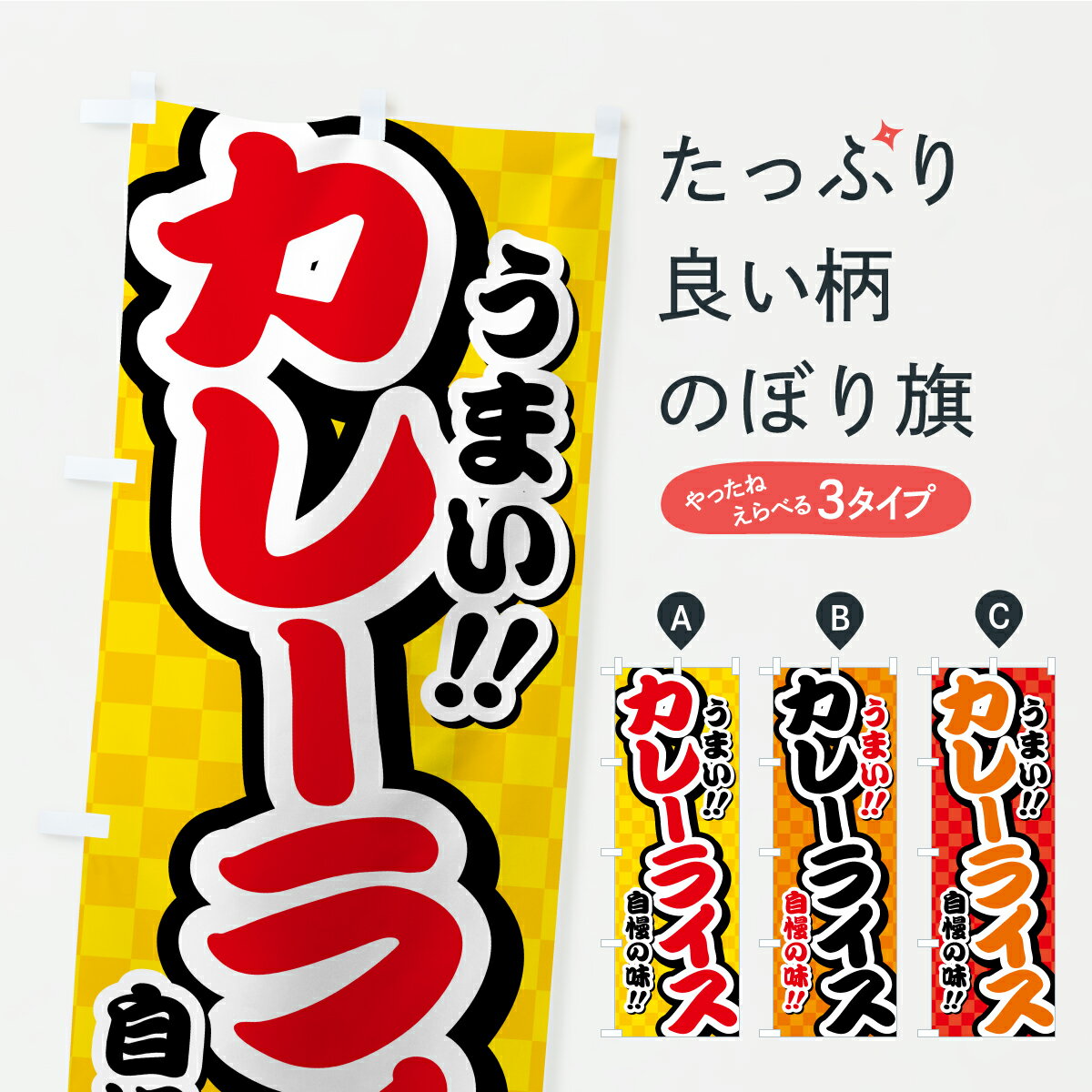 �ڥݥ����� ����360�� �Τܤ�� ���졼�饤���Τܤ� YP67 ���å��ץ� ��̾����Ǥ��ޤ�+1017�ߡ�