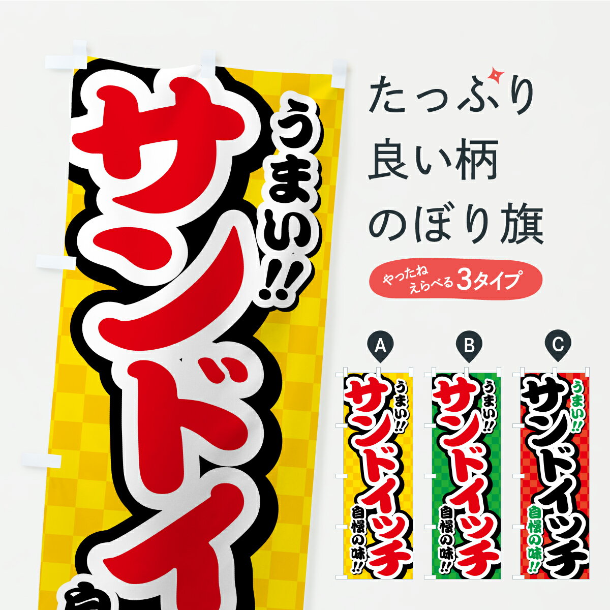 �ڥݥ����� ����360�� �Τܤ�� ����ɥ��å��Τܤ� YPXT ���å��ץ� ��̾����Ǥ��ޤ�+1017�ߡ�