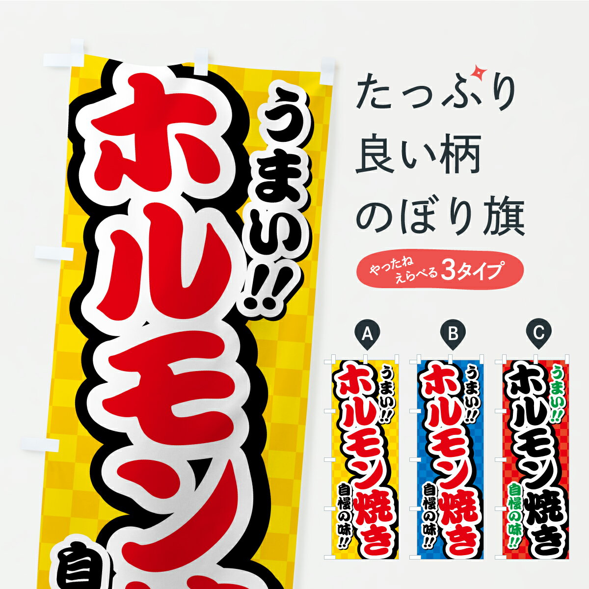 �ڥݥ����� ����360�� �Τܤ�� �ۥ���Ƥ��Τܤ� YPCE Ŵ�ľƤ� ���å��ץ� ��̾����Ǥ��ޤ�+1017�ߡ�