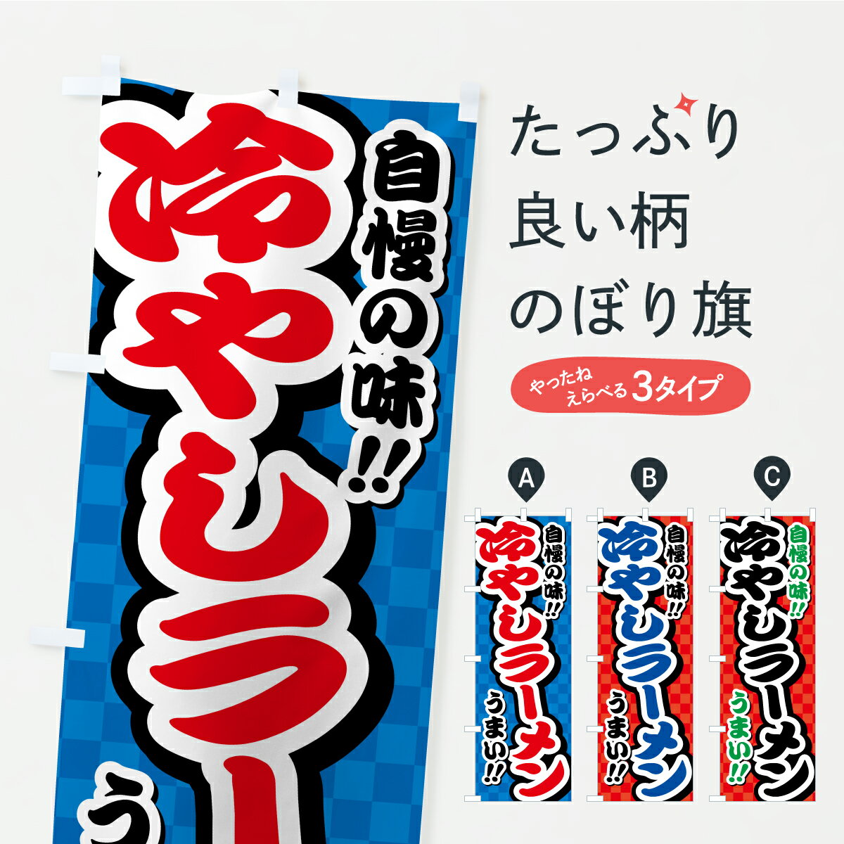 �ڥݥ����� ����360�� �Τܤ�� ��䤷�顼���Τܤ� YPCL ���å��ץ� ��̾����Ǥ��ޤ�+1017�ߡ�