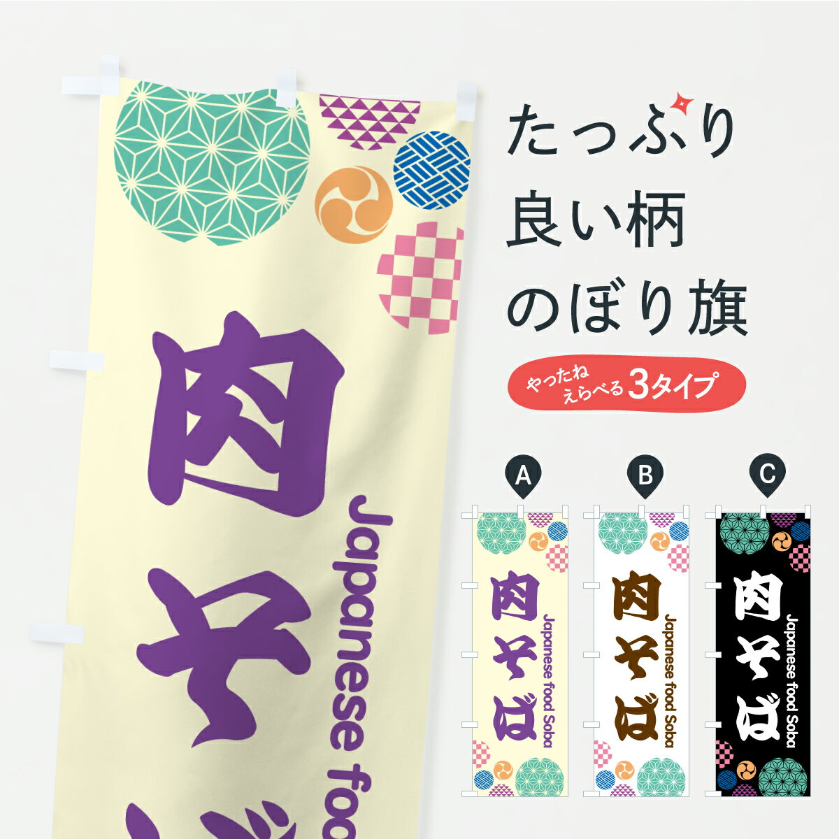 �ڥݥ����� ����360�� �Τܤ�� �����ФΤܤ� YP8C ���С����� ���å��ץ� ��̾����Ǥ��ޤ�+1017�ߡ�