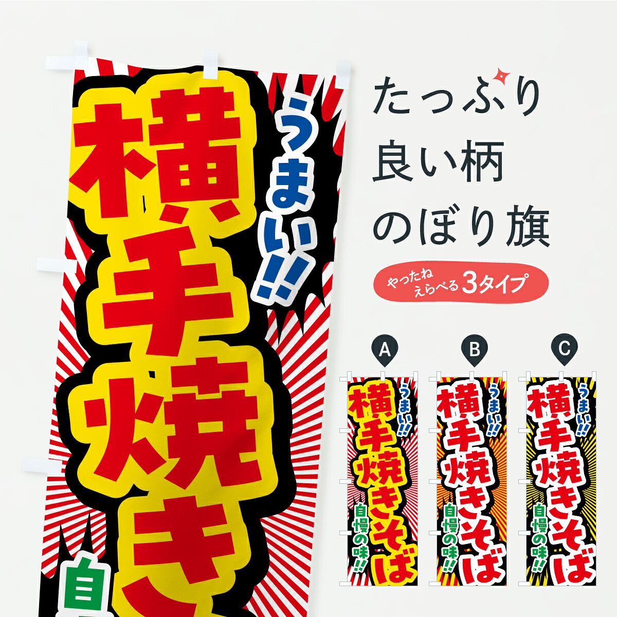 �ڥݥ����� ����360�� �Τܤ�� ����Ƥ����ФΤܤ� YPLE ���å��ץ� ��̾����Ǥ��ޤ�+1017�ߡ�