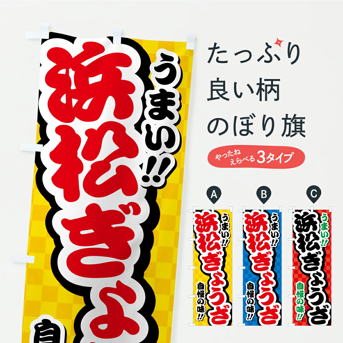 �ڥݥ����� ����360�� �Τܤ�� �;����礦���Τܤ� YPL3 �ҡ����硼�� ���å��ץ� ��̾����Ǥ��ޤ�+1017�ߡ�