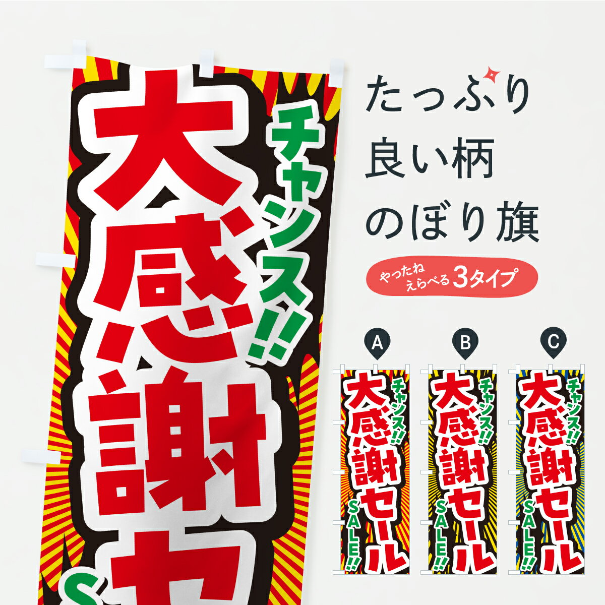 �ڥݥ����� ����360�� �Τܤ�� �紶�ե����롦�����Τܤ� YPPA ���å��ץ� ��̾����Ǥ��ޤ�+1017�ߡ�