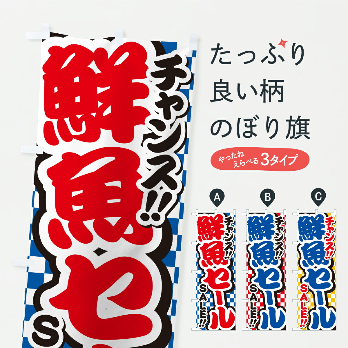 �ڥݥ����� ����360�� �Τܤ�� ���������롦�����Τܤ� YPSE �建ʪľ�� ���å��ץ� ��̾����Ǥ��ޤ�+1017�ߡ�