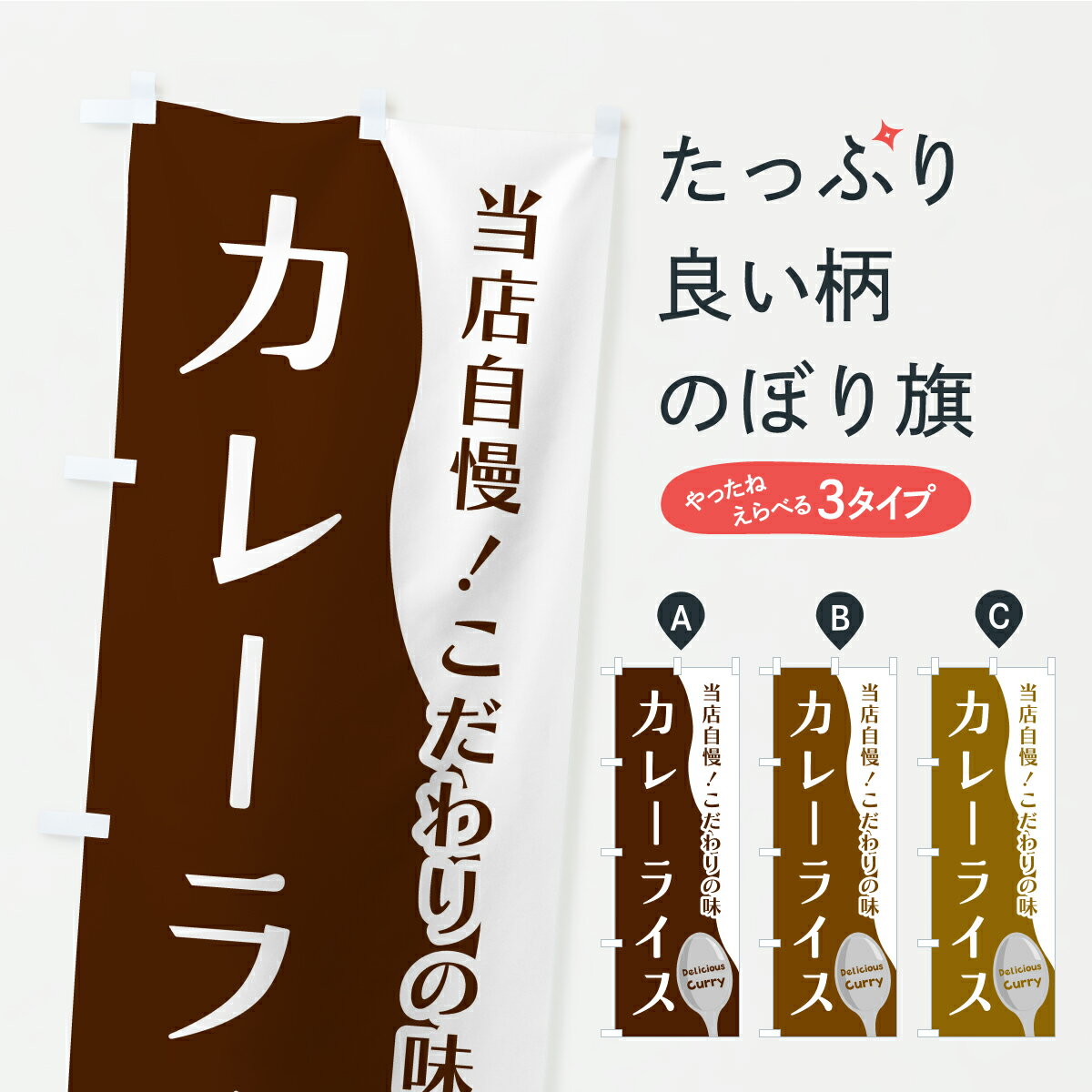 �ڥݥ����� ����360�� �Τܤ�� ���졼�饤���Τܤ� YRET ���å��ץ� ��̾����Ǥ��ޤ�+1017�ߡ�