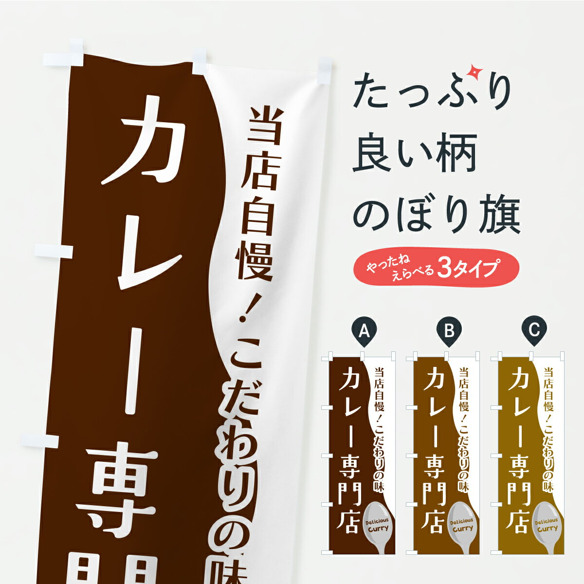 �ڥݥ����� ����360�� �Τܤ�� ���졼����Ź�Τܤ� YREE ���졼�饤�� ���å��ץ� ��̾����Ǥ��ޤ�+1017�ߡ�