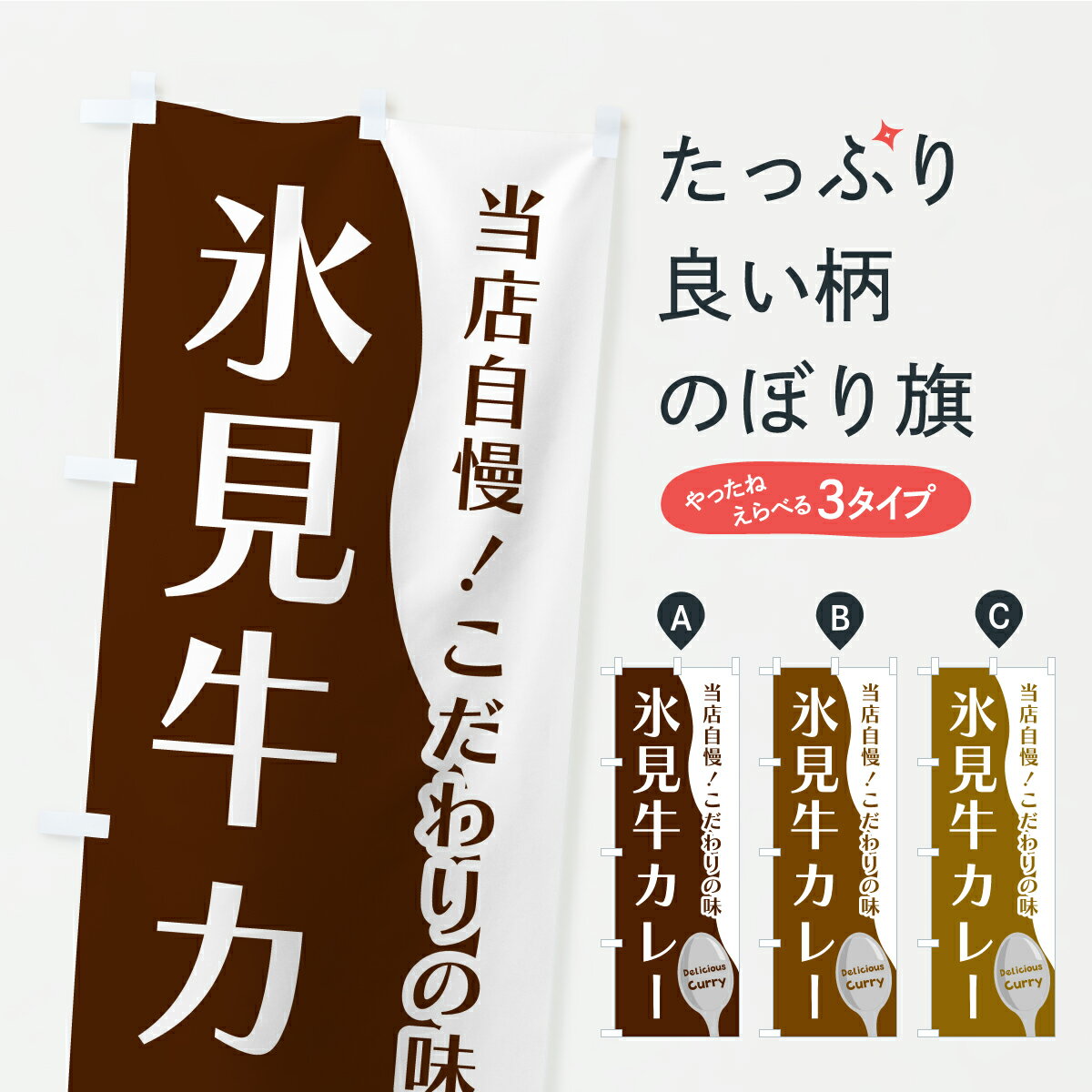 �ڥݥ����� ����360�� �Τܤ�� ɹ�������졼�Τܤ� YR0X ���졼�饤�� ���å��ץ� ��̾����Ǥ��ޤ�+1017�ߡ�