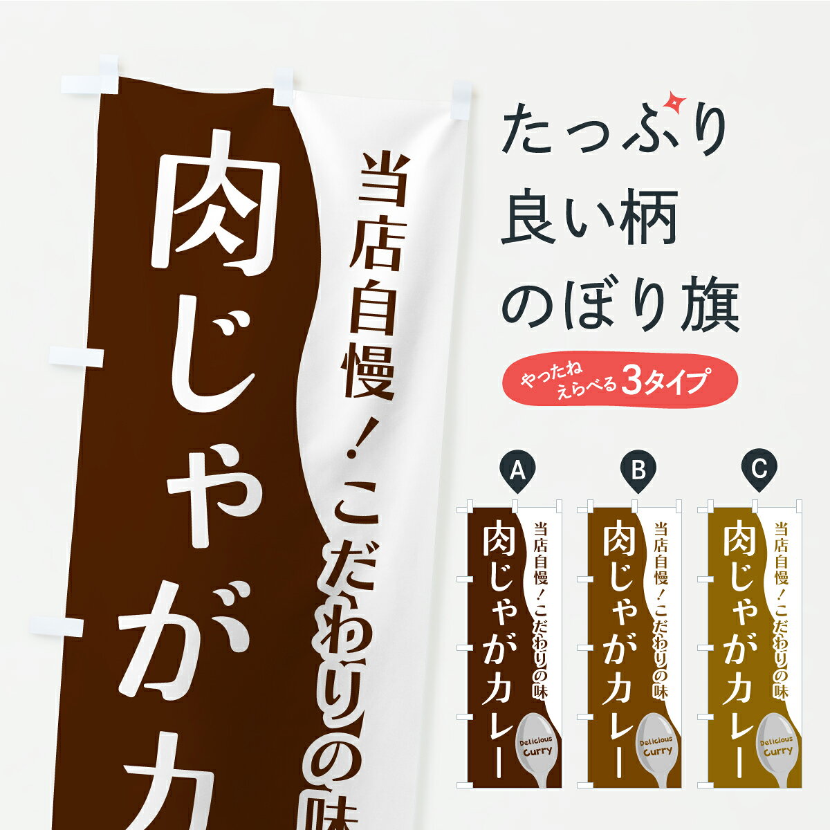 �ڥݥ����� ����360�� �Τܤ�� �����㤬���졼�Τܤ� YR0P ���졼�饤�� ���å��ץ� ��̾����Ǥ��ޤ�+1017�ߡ�