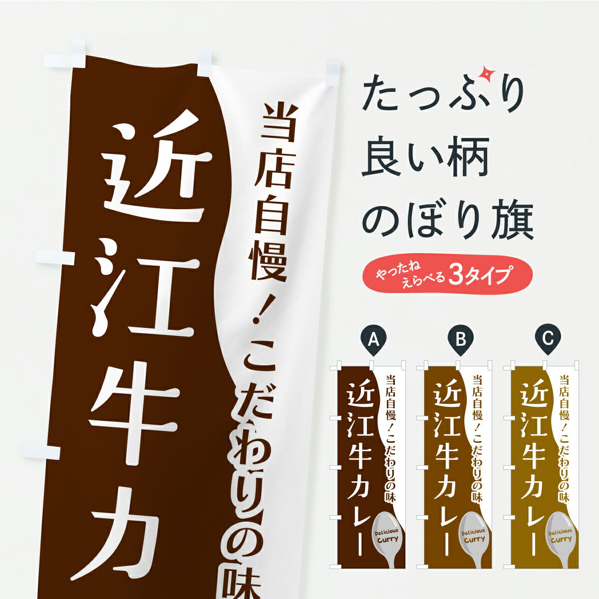 【ポスト便 送料360】 