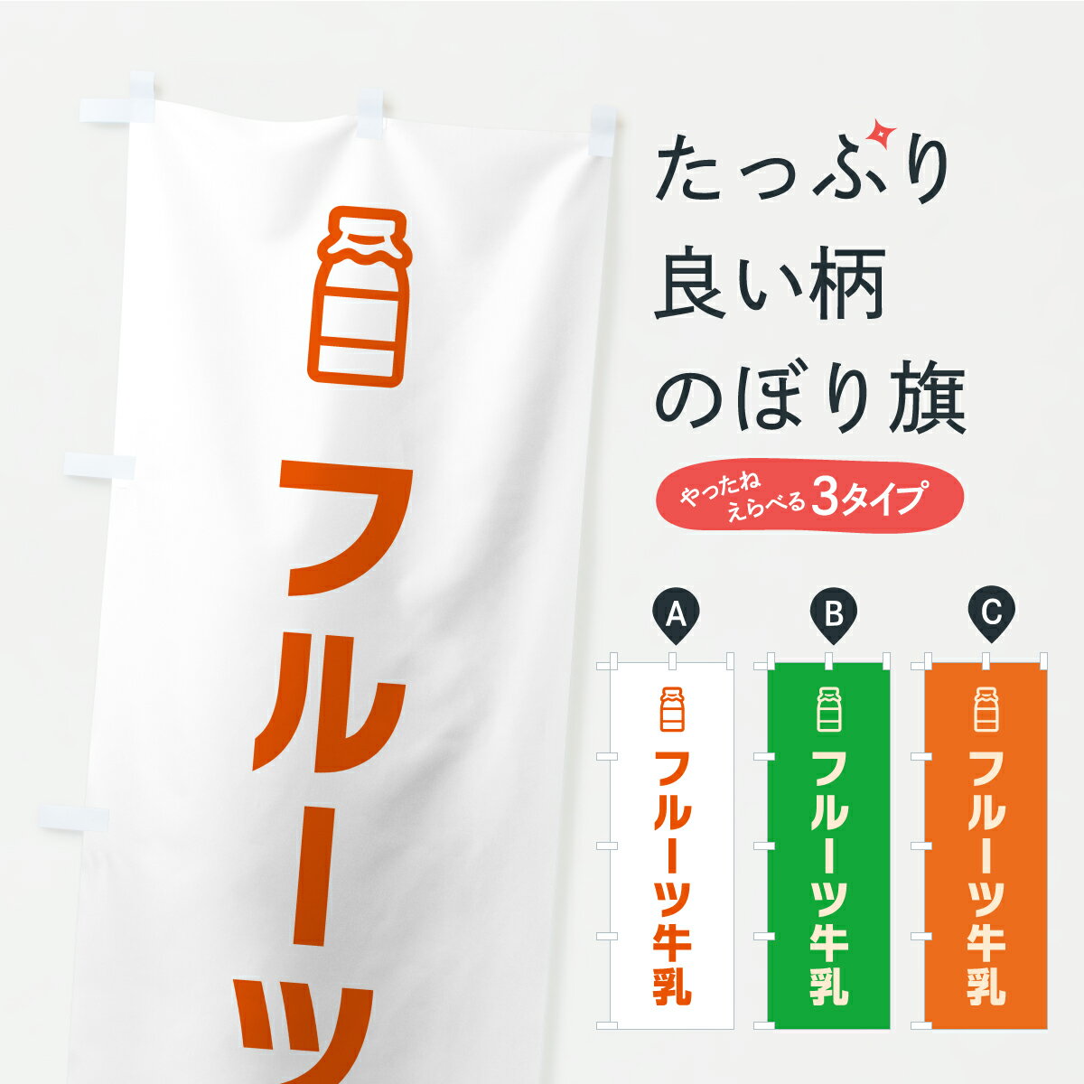 �ڥݥ����� ����360�� �Τܤ�� �ե롼�ĵ����Τܤ� YR1N ������������ ���å��ץ� ��̾����Ǥ��ޤ�+1017�ߡ�