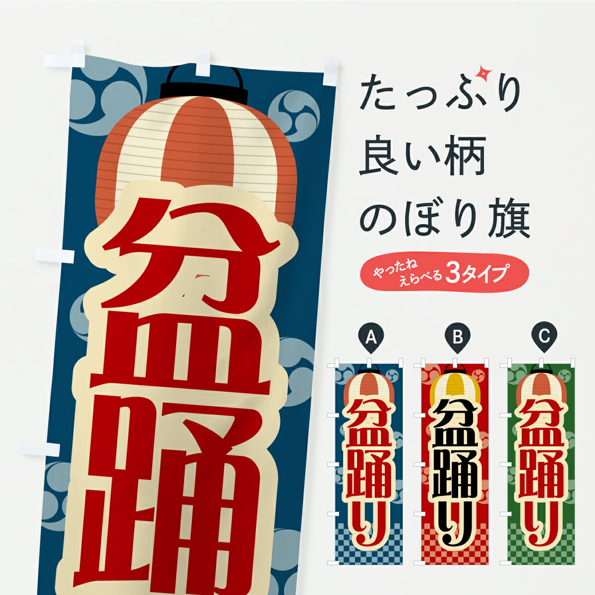 �ڥݥ����� ����360�� �Τܤ�� ���٤�Τܤ� YR1S ���������פ� ���å��ץ� ��̾����Ǥ��ޤ�+1017�ߡ�