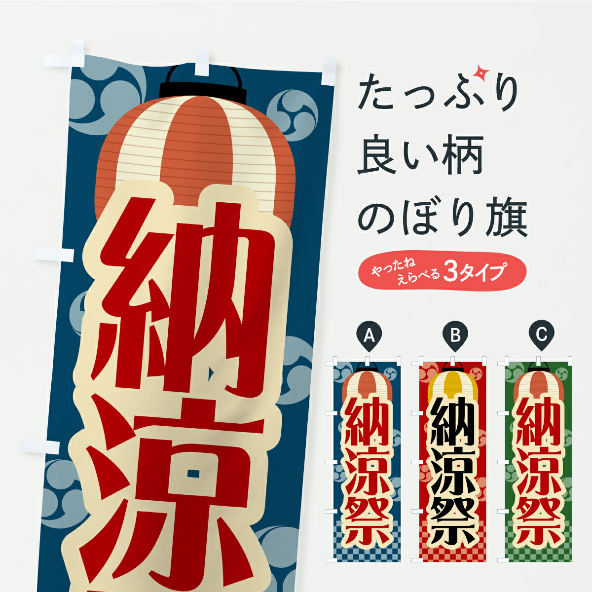 �ڥݥ����� ����360�� �Τܤ�� Ǽ�úפΤܤ� YR3H �ƤιԻ� ���å��ץ� ��̾����Ǥ��ޤ�+1017�ߡ�