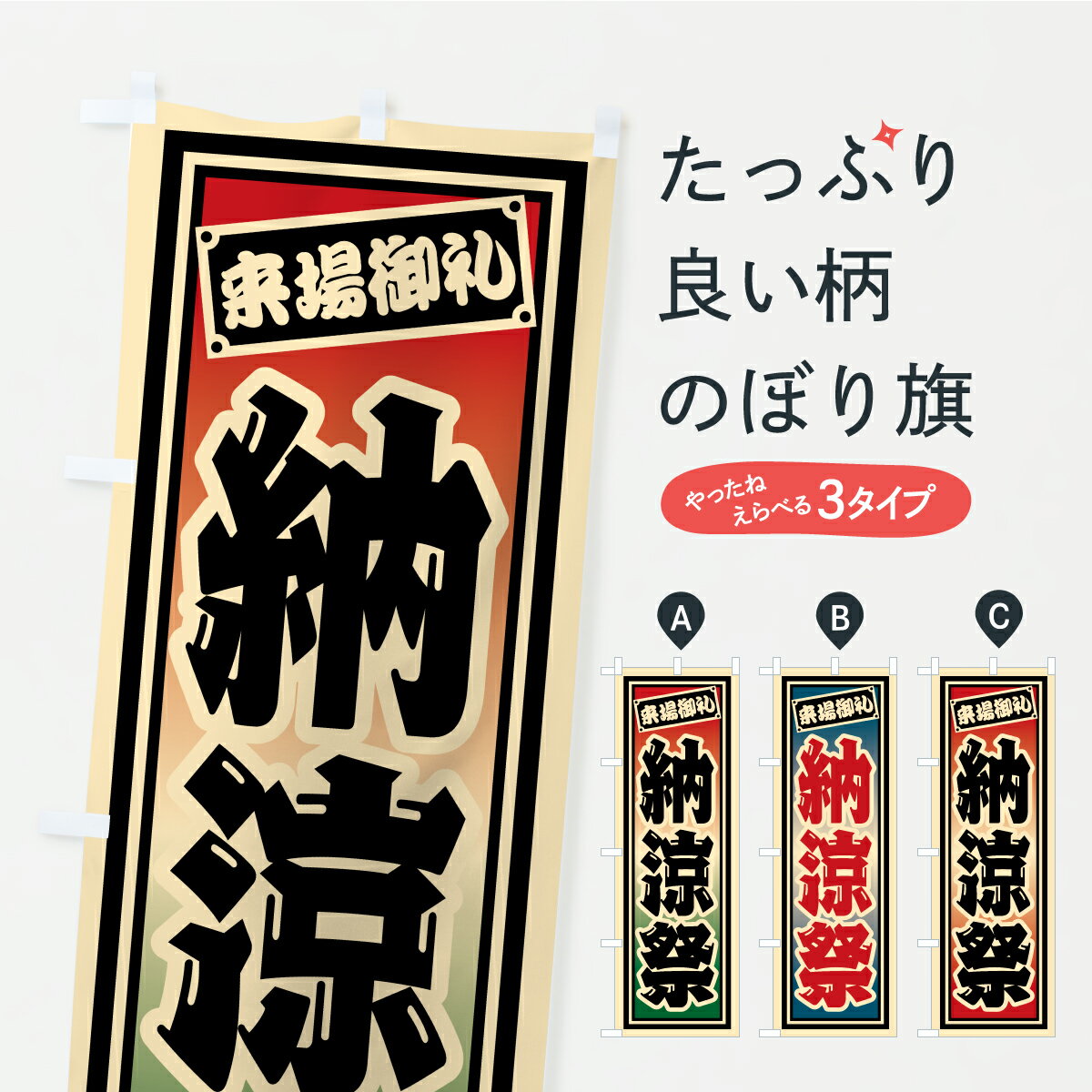 �ڥݥ����� ����360�� �Τܤ�� Ǽ�úס���ȥ�����һ����Τܤ� YRFK �ƤιԻ� ���å��ץ� ��̾����Ǥ��ޤ�+1017�ߡ�