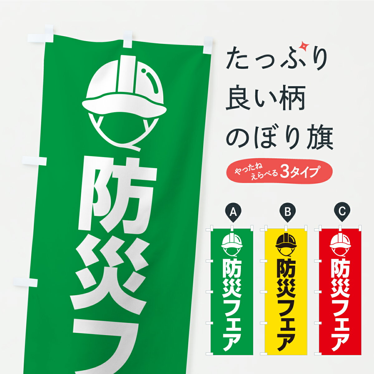 �ڥݥ����� ����360�� �Τܤ�� �ɺҥե����Τܤ� YRK8 ������ ���å��ץ� ��̾����Ǥ��ޤ�+1017�ߡ�