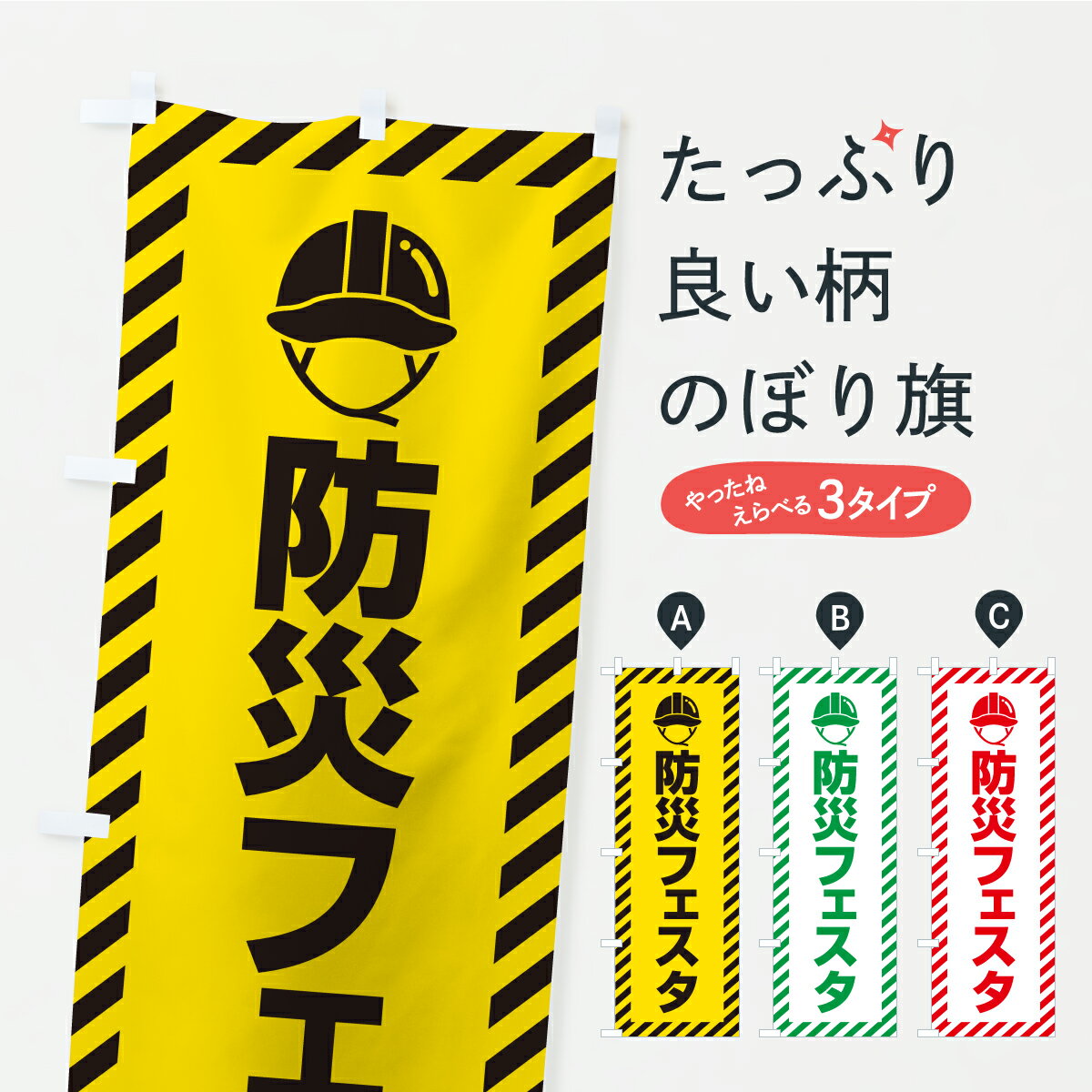 �ڥݥ����� ����360�� �Τܤ�� �ɺҥե������Τܤ� YRKS �ɺ��к� ���å��ץ� ��̾����Ǥ��ޤ�+1017�ߡ�