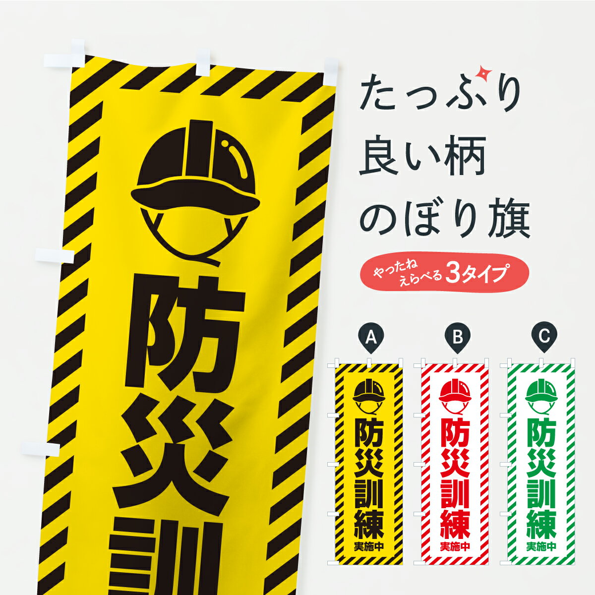 �ڥݥ����� ����360�� �Τܤ�� �ɺҷ����»���Τܤ� YR8T ���å��ץ� ��̾����Ǥ��ޤ�+1017�ߡ�