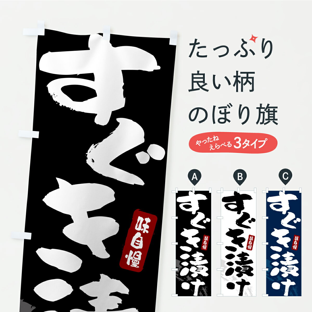 �ڥݥ����� ����360�� �Τܤ�� �������Ҥ�����ʪ���Ĥ���ΤΤܤ� YRL1 �ù����� ���å��ץ� ��̾����Ǥ��ޤ�+1017�ߡ�