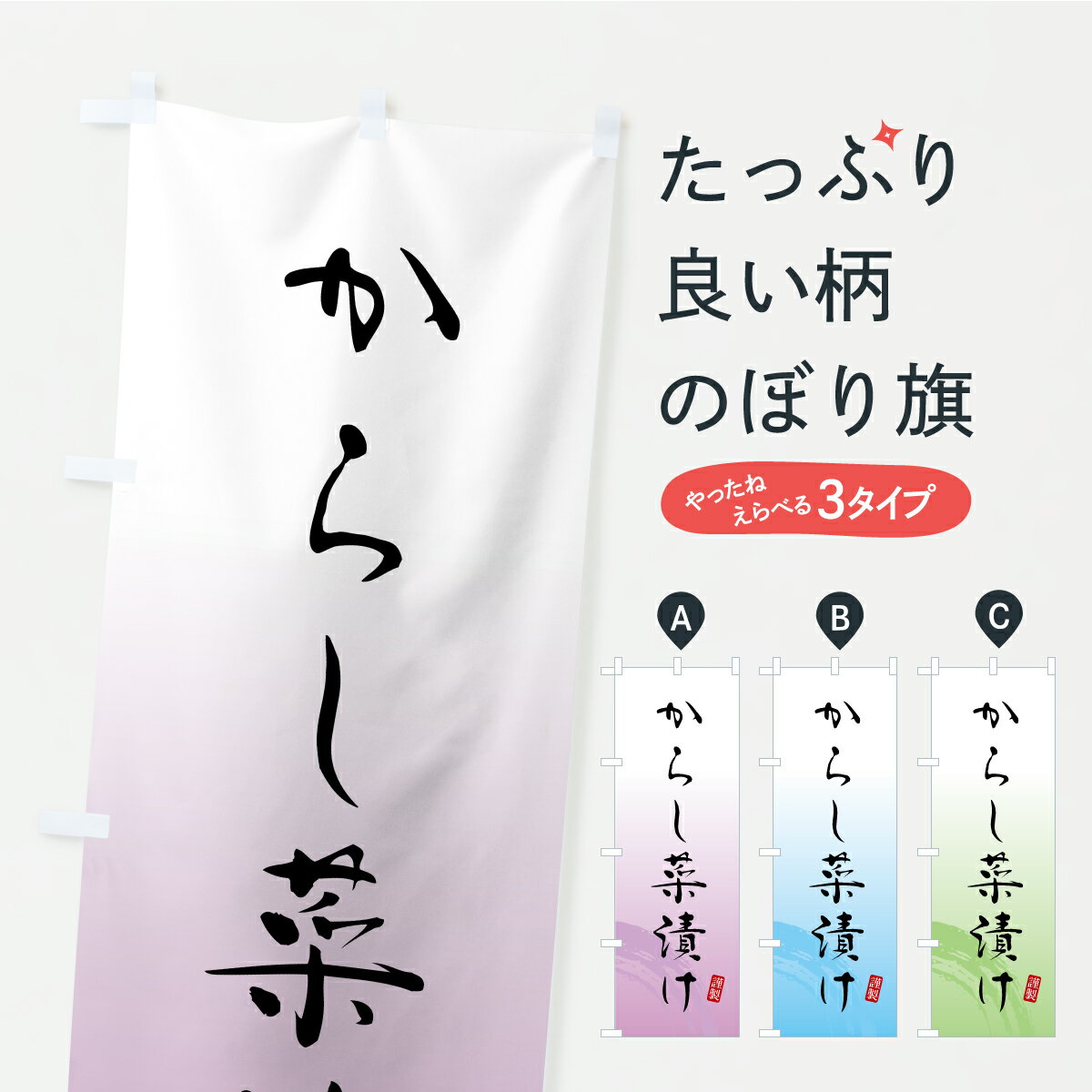 �ڥݥ����� ����360�� �Τܤ�� ���餷���Ҥ�����ʪ���Ĥ���ΤΤܤ� YSEW �ù����� ���å��ץ� ��̾����Ǥ��ޤ�+1017�ߡ�