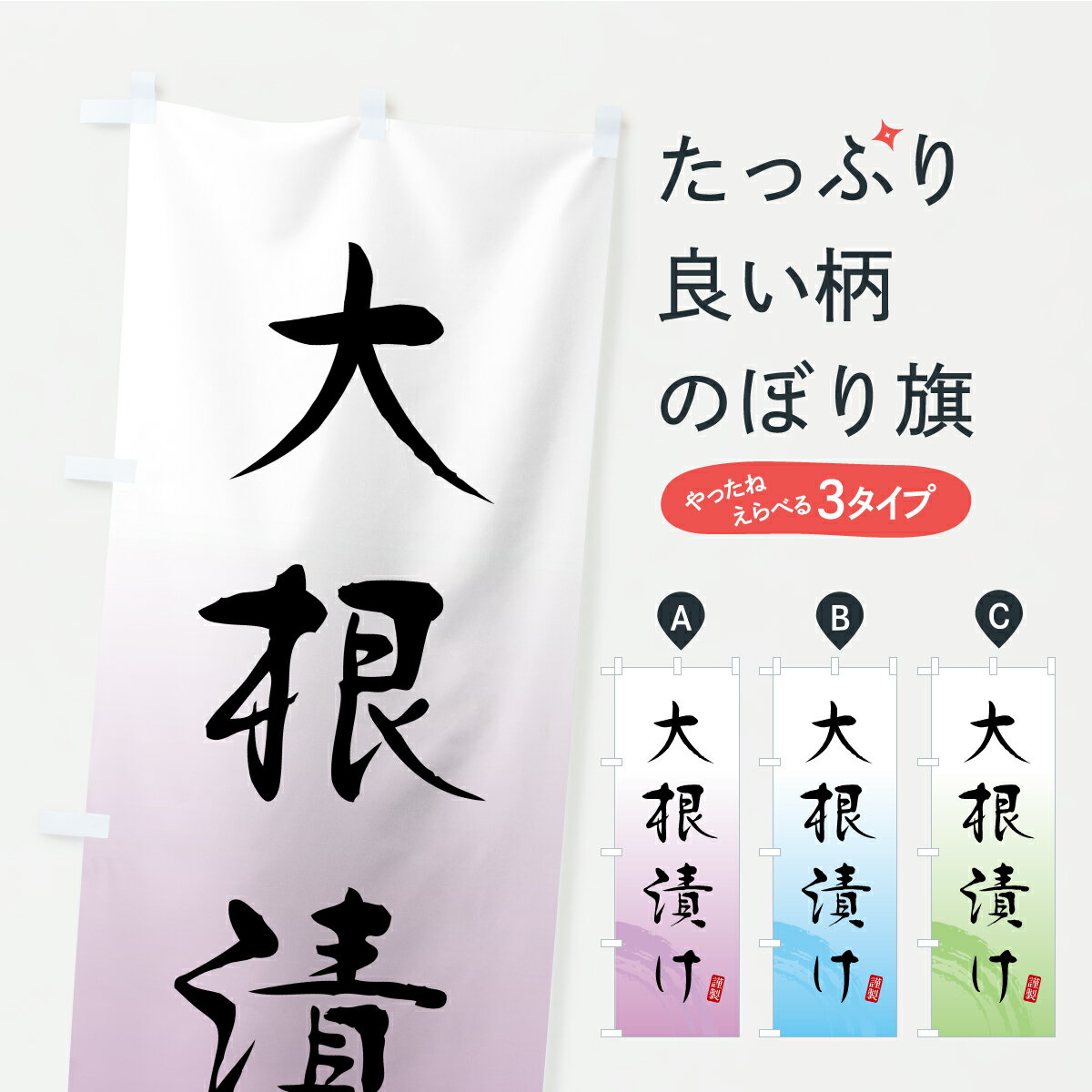 �ڥݥ����� ����360�� �Τܤ�� �纬�Ҥ����Ĥ���Ρ���ʪ�Τܤ� YSTG �ù����� ���å��ץ� ��̾����Ǥ��ޤ�+1017�ߡ�