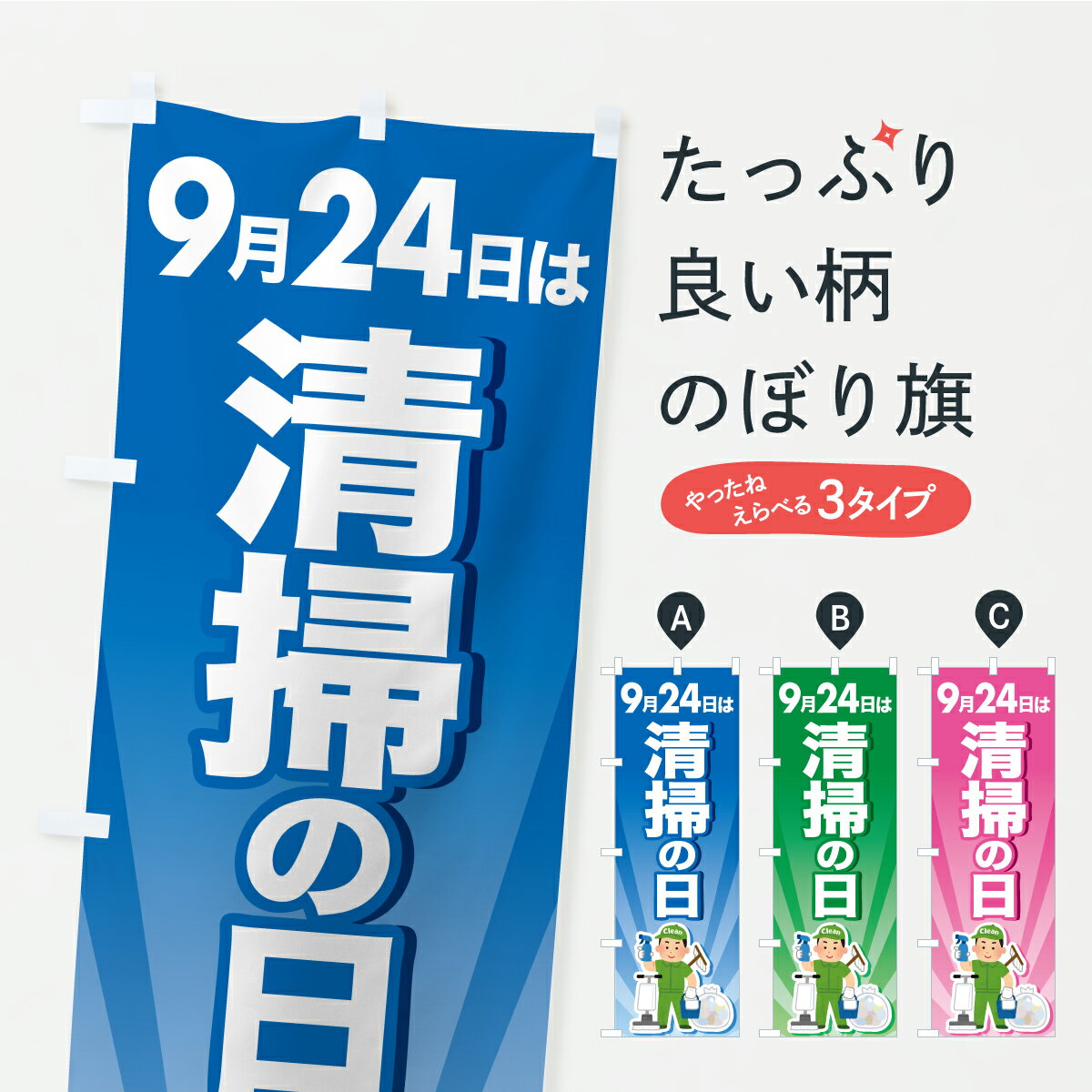 �ڥݥ����� ����360�� �Τܤ�� ���ݤ������ݽ������ߡ��������Τܤ� YS1T �Ҳ� ���å��ץ� ��̾����Ǥ��ޤ�+1017�ߡ�