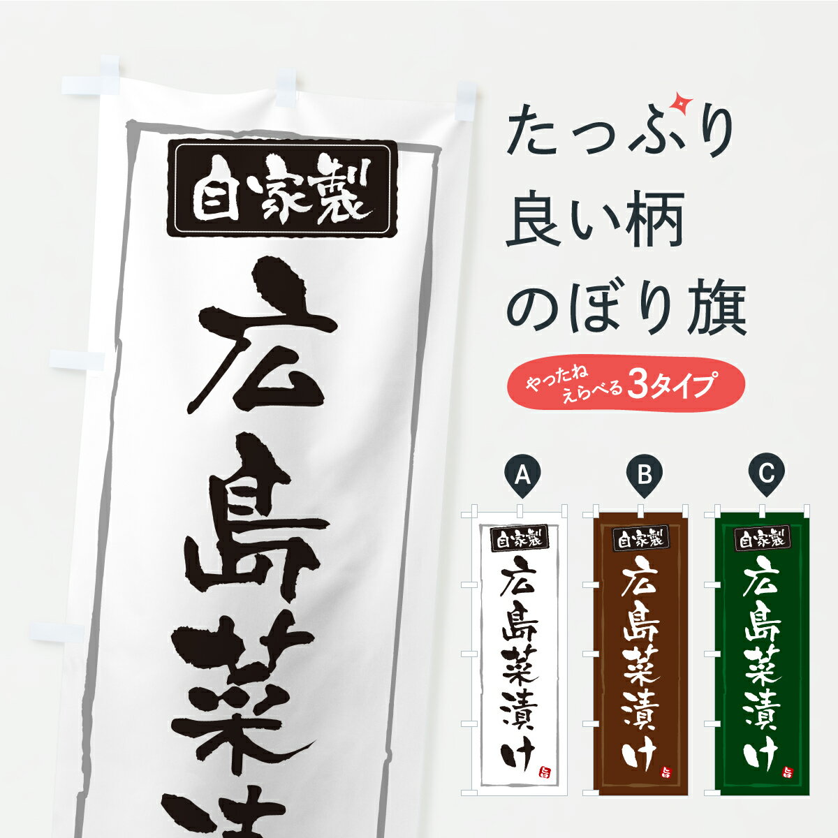 �ڥݥ����� ����360�� �Τܤ�� ������Ҥ�����ʪ���Ĥ���ΤΤܤ� YS27 �ù����� ���å��ץ� ��̾����Ǥ��ޤ�+1017�ߡ�