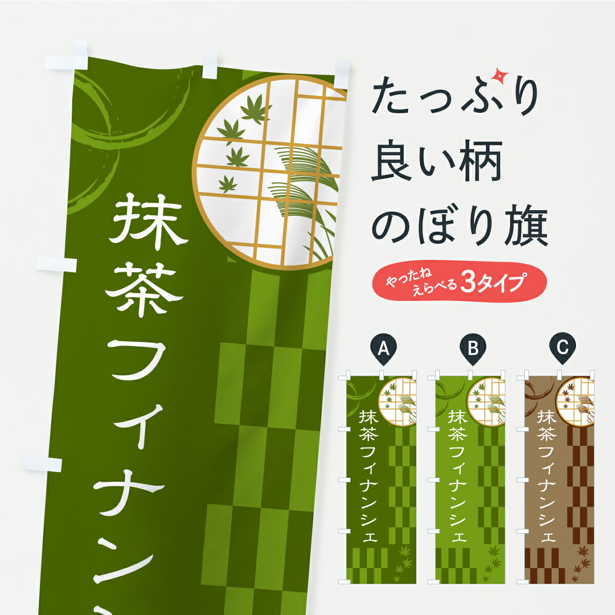 �ڥݥ����� ����360�� �Τܤ�� ����ե��ʥ󥷥��Τܤ� YSAE �������� ���å��ץ� ��̾����Ǥ��ޤ�+1017�ߡ�