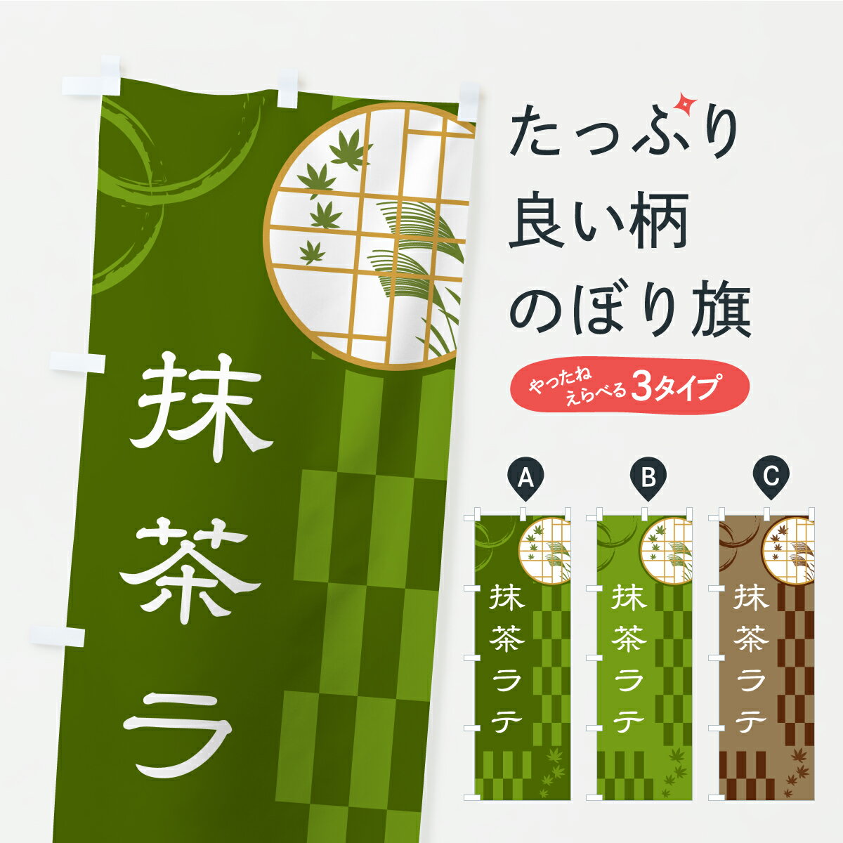 �ڥݥ����� ����360�� �Τܤ�� �����ƤΤܤ� YSAG ���塼�� ���å��ץ� ��̾����Ǥ��ޤ�+1017�ߡ�