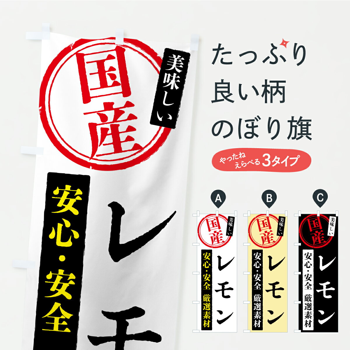 �ڥݥ����� ����360�� �Τܤ�� �񻺥���Τܤ� YS82 �ߤ��󡦴����� ���å��ץ� ��̾����Ǥ��ޤ�+1017�ߡ�