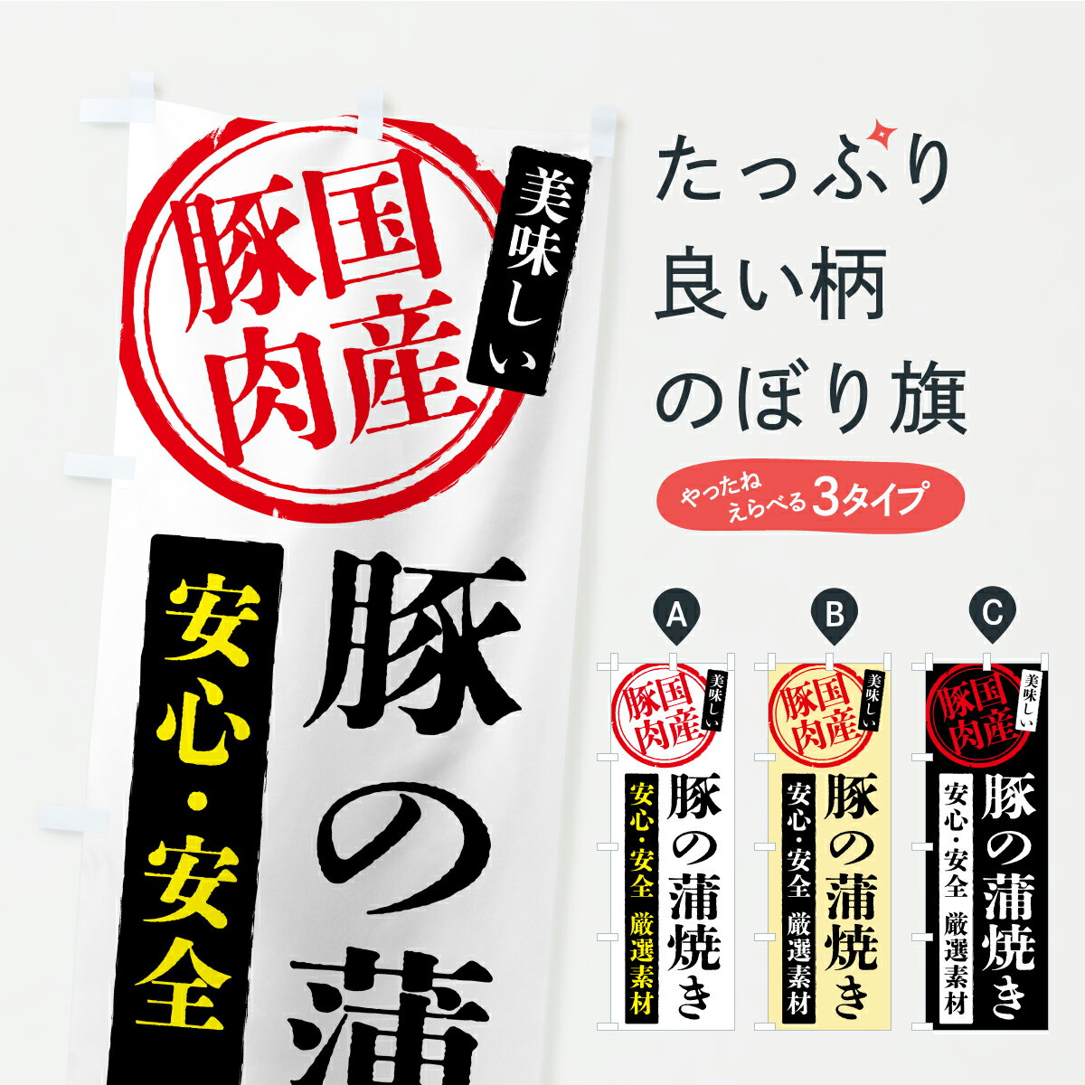 �ڥݥ����� ����360�� �Τܤ�� �ڤγ��Ƥ����������Τܤ� YS95 �¿� ���å��ץ� ��̾����Ǥ��ޤ�+1017�ߡ�