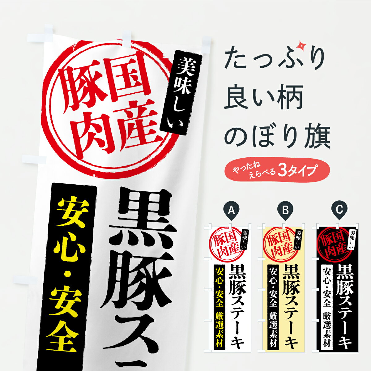 �ڥݥ����� ����360�� �Τܤ�� ���ڥ��ơ������������Τܤ� YSRK ���å��ץ� ��̾����Ǥ��ޤ�+1017�ߡ�