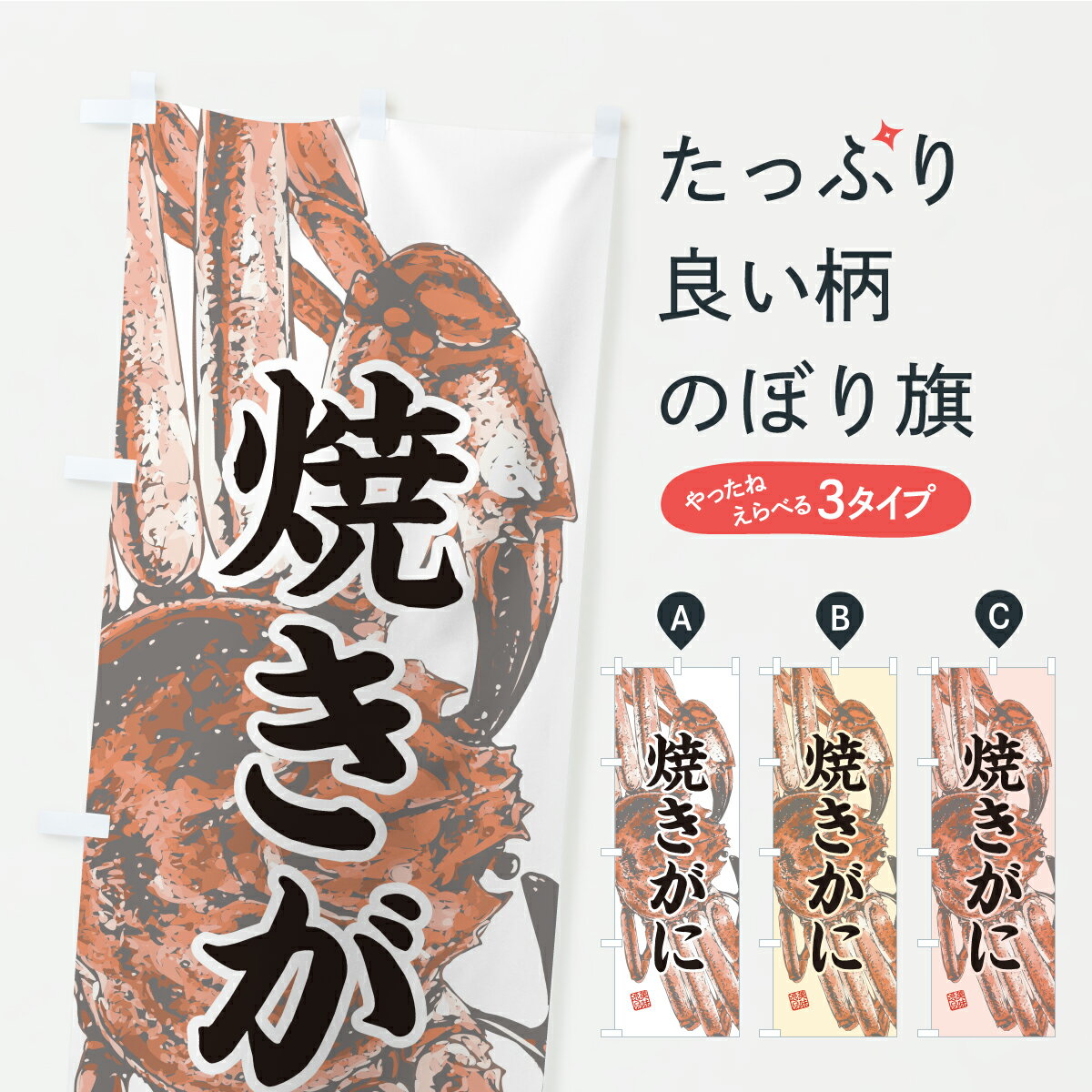 �ڥݥ����� ����360�� �Τܤ�� �Ƥ����ˡ����ϲ�Τܤ� YSUY ���ˡ��� ���å��ץ� ��̾����Ǥ��ޤ�+1017�ߡ�