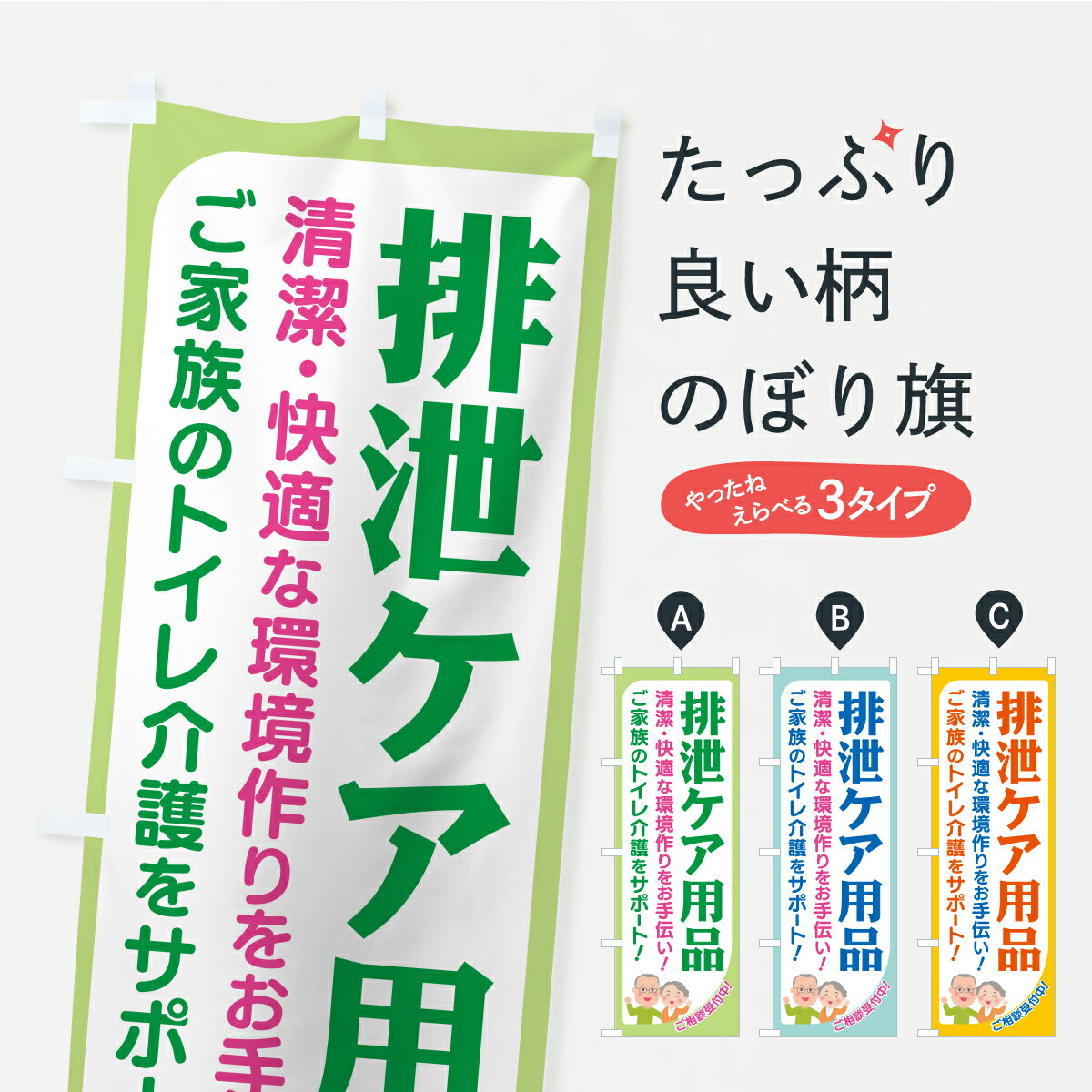 �ڥݥ����� ����360�� �Τܤ�� ������ʡ������������ʡ��ȥ��������ʤΤܤ� YXEY ���å��ץ� ��̾����Ǥ��ޤ�+1017�ߡ�