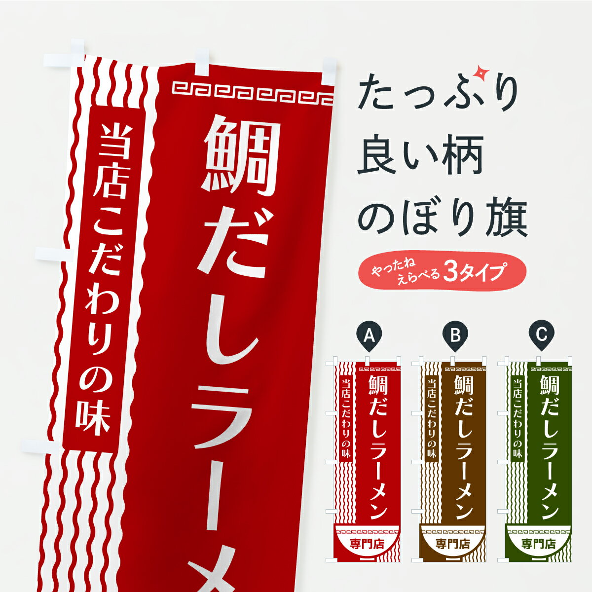 �ڥݥ����� ����360�� �Τܤ�� ������顼�������Ź�Τܤ� YXYP ���å��ץ� ��̾����Ǥ��ޤ�+1017�ߡ�