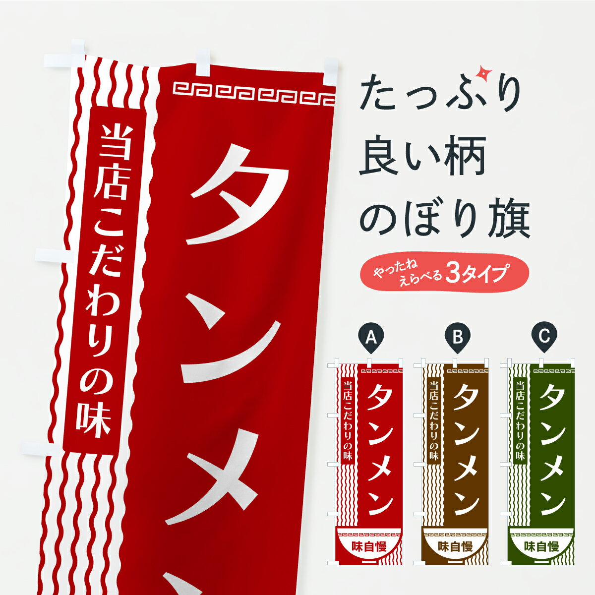 �ڥݥ����� ����360�� �Τܤ�� ������Τܤ� YX22 �顼��� ���å��ץ� ��̾����Ǥ��ޤ�+1017�ߡ�