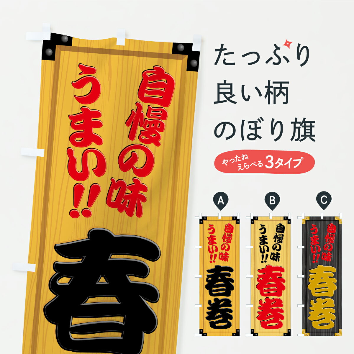 �ڥݥ����� ����360�� �Τܤ�� �մ������������������ܤΤܤ� YXNJ ������� ���å��ץ� ��̾����Ǥ��ޤ�+1017�ߡ�